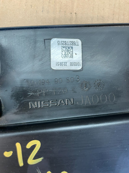 2007 to 2012 Nissan Altima Upper Air Intake Duct  16554JA100 AC2133 DG2