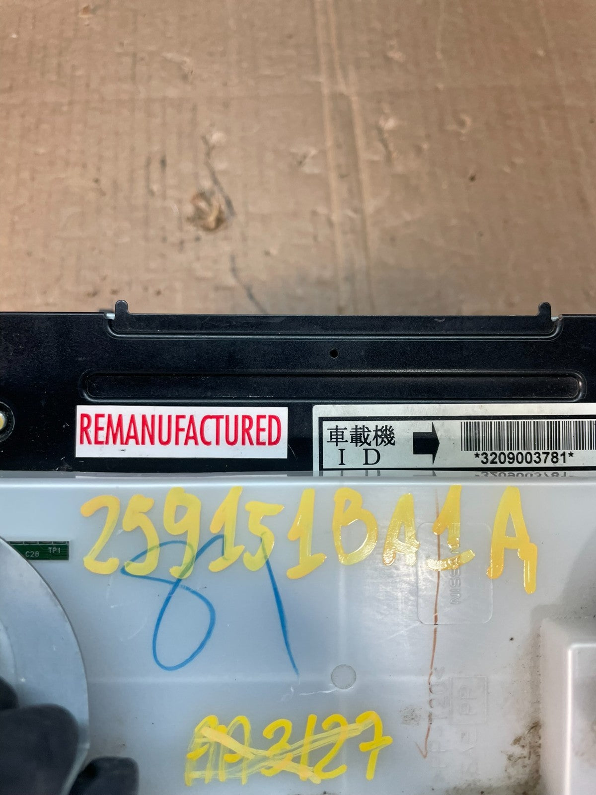 2008 - 2012 Infiniti EX35 Radio CD Player Receiver OEM AC4936 DG7