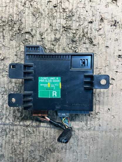 2005 - 2010 Honda Odyssey Rear Right Passenger Sliding Door Module u1783 DG0