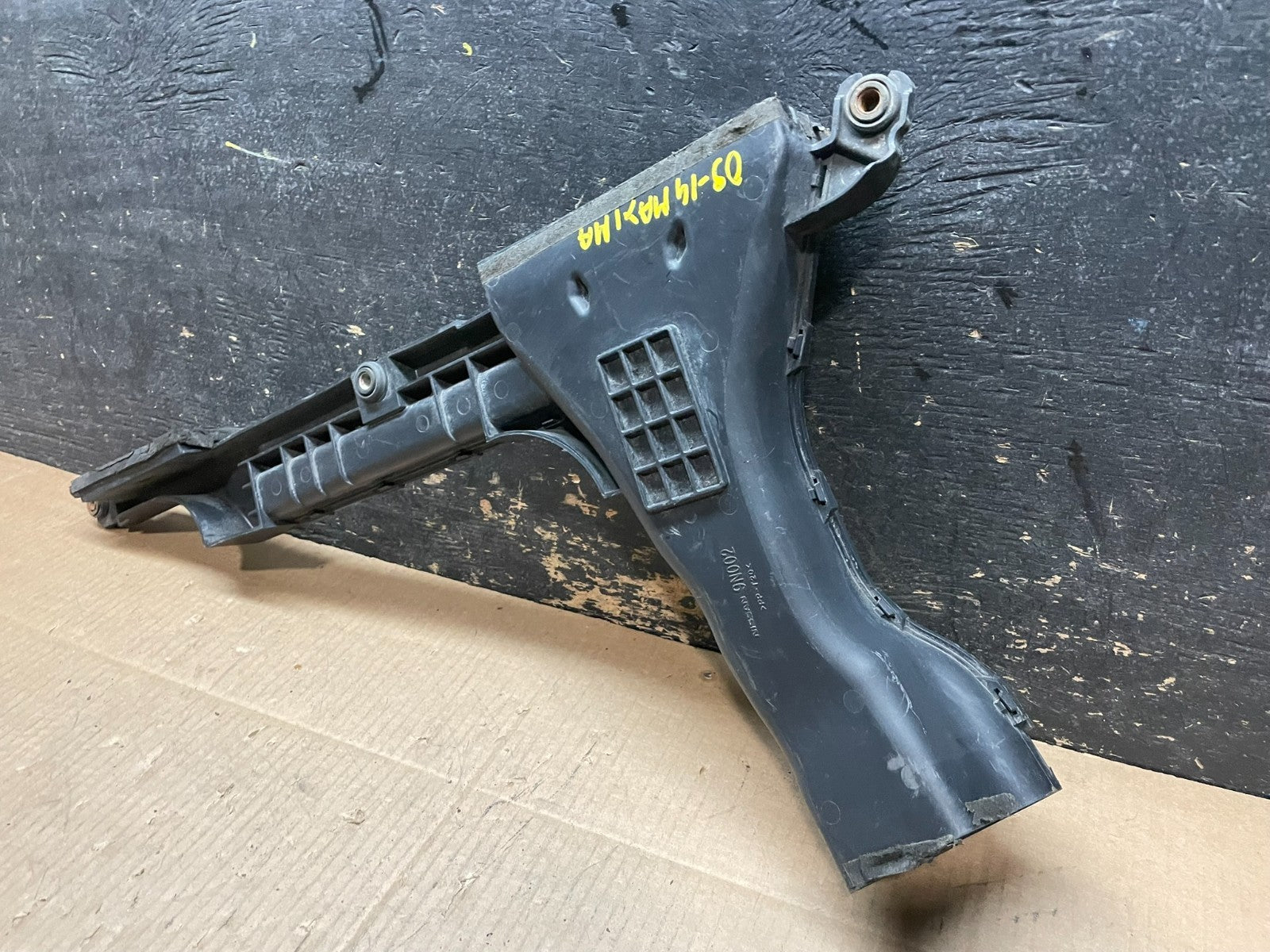2009 to 2014 Nissan Maxima Upper Air Intake Duct  OEM Y1749 DG6