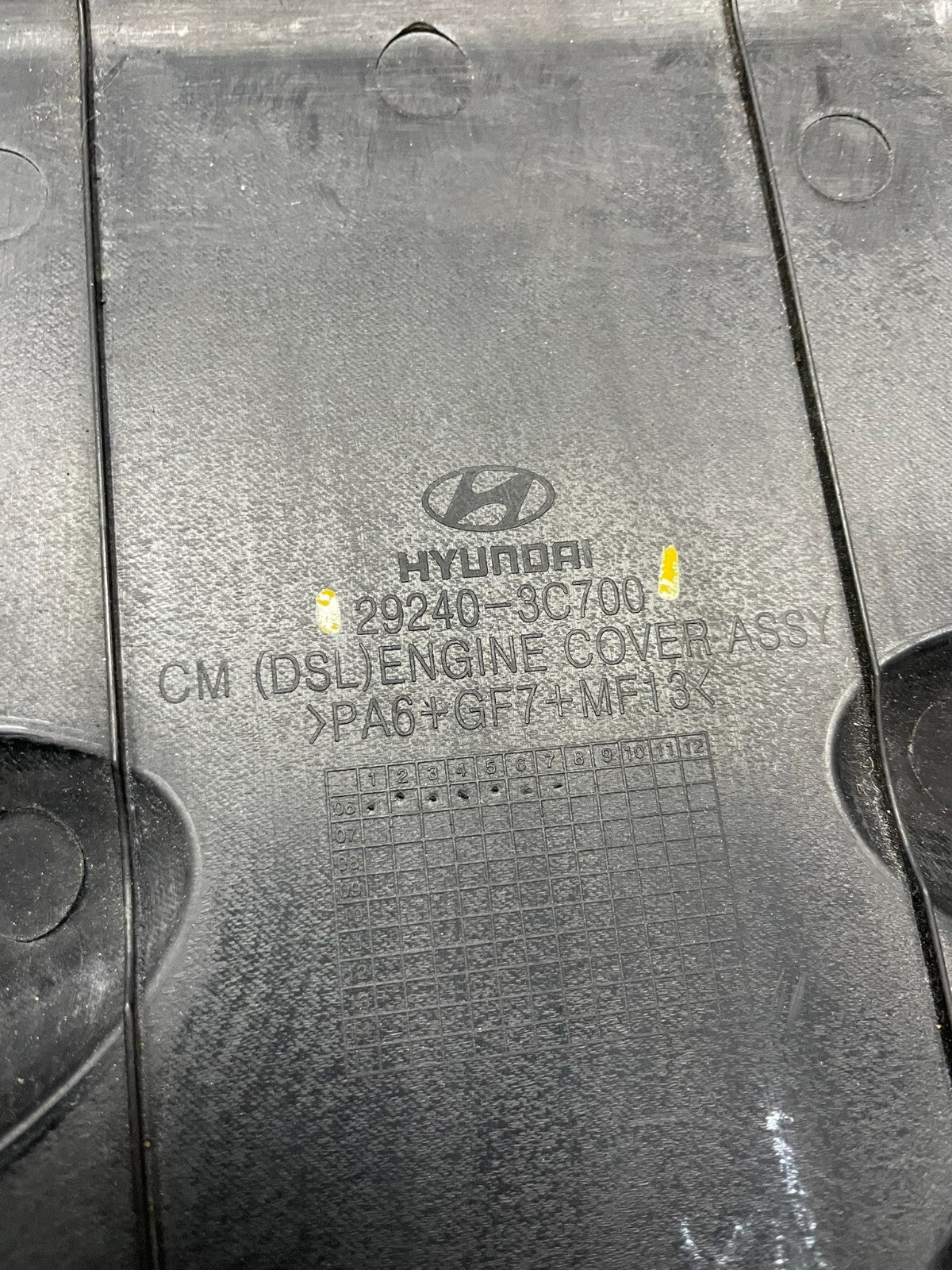 2005 - 2010 Hyundai Santa Fe V6 Engine Motor Cover j6961 DG8