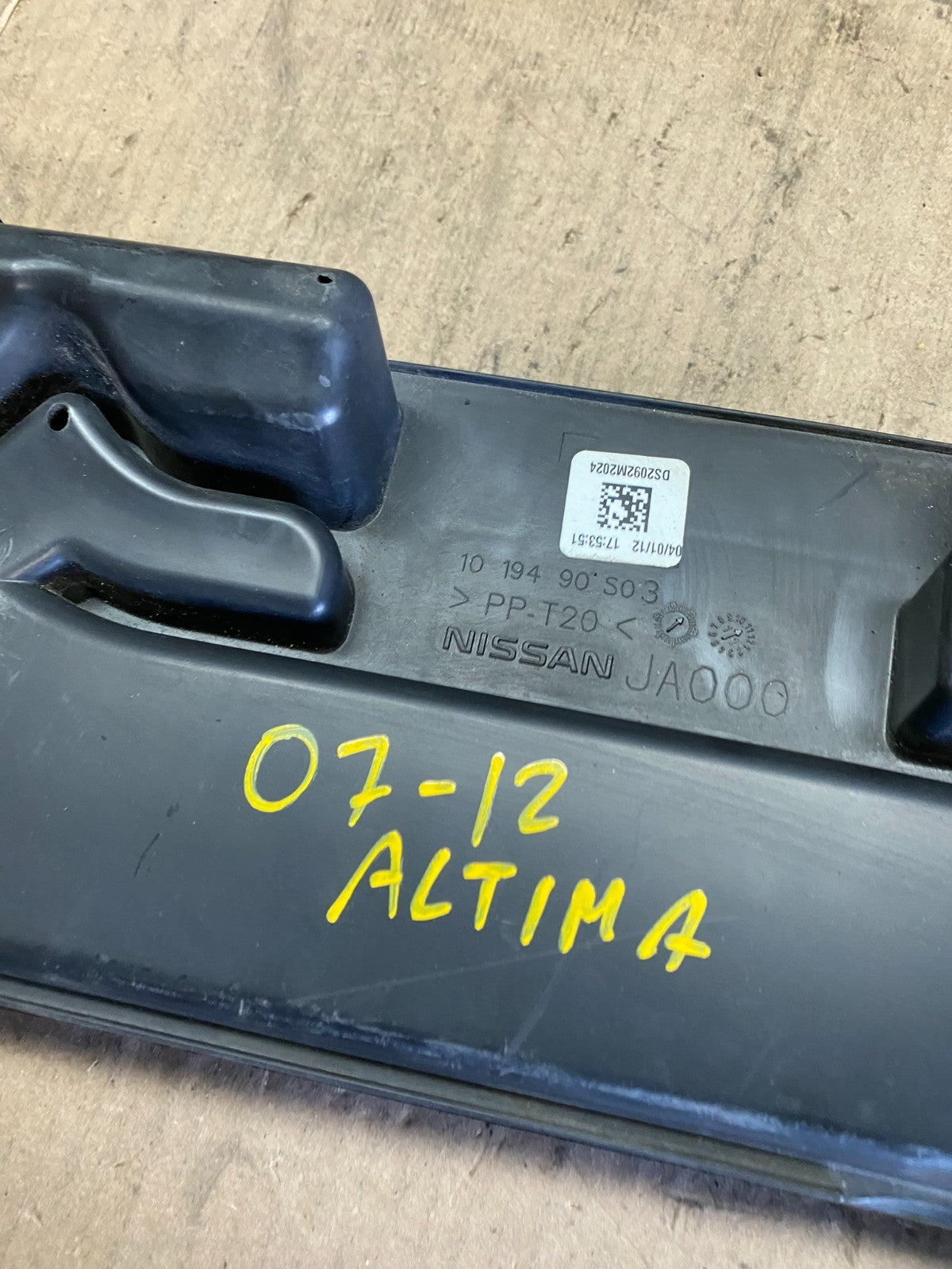 2007 to 2013 Nissan Altima 2.5L Air Duct Tube Resonator 16554-JA000 OEM Q5870 DG8