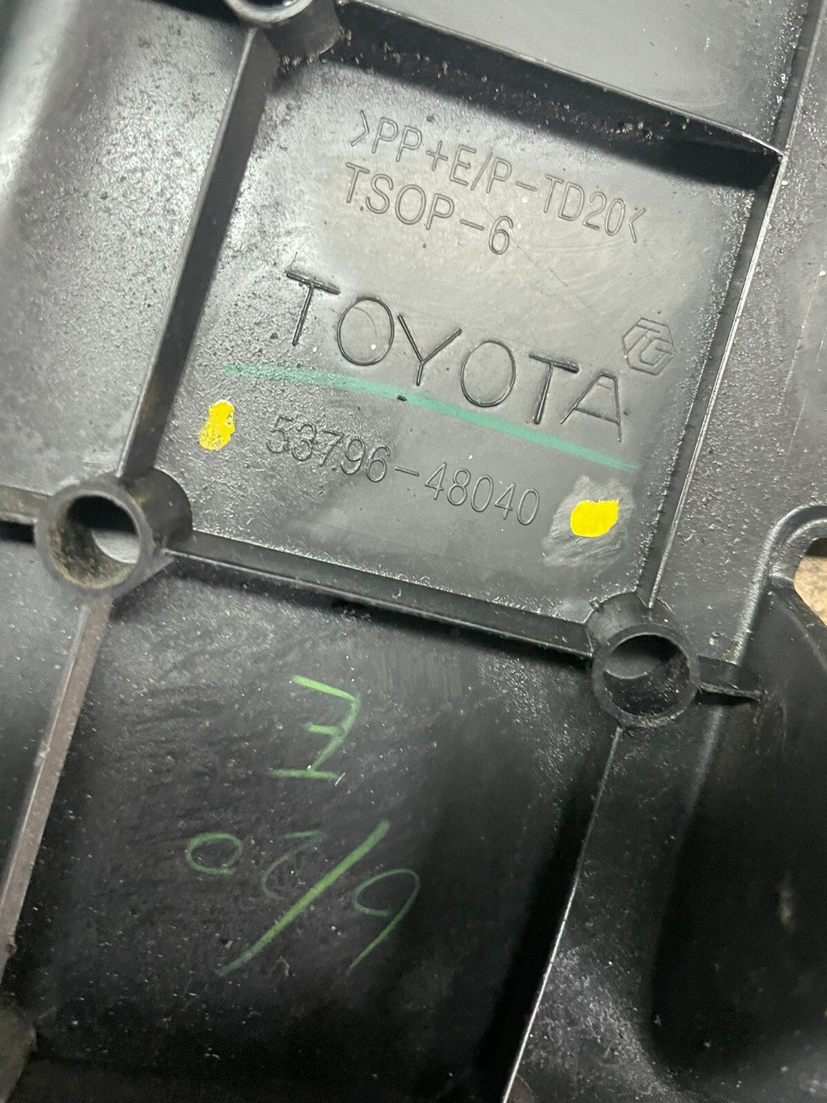 2006 to 2007 Toyota Highlander Hybrid Engine Motor Top Front Cover M9103 PS8