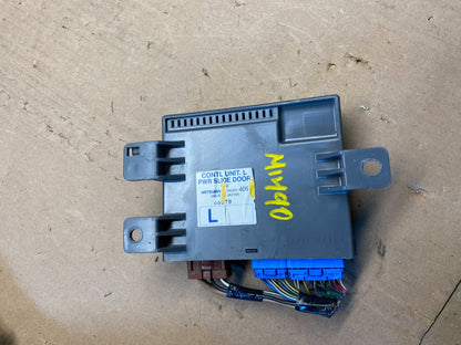 2005 - 2007 Honda Odyssey Rear Left Driver Sliding Door Module M1490 DG5