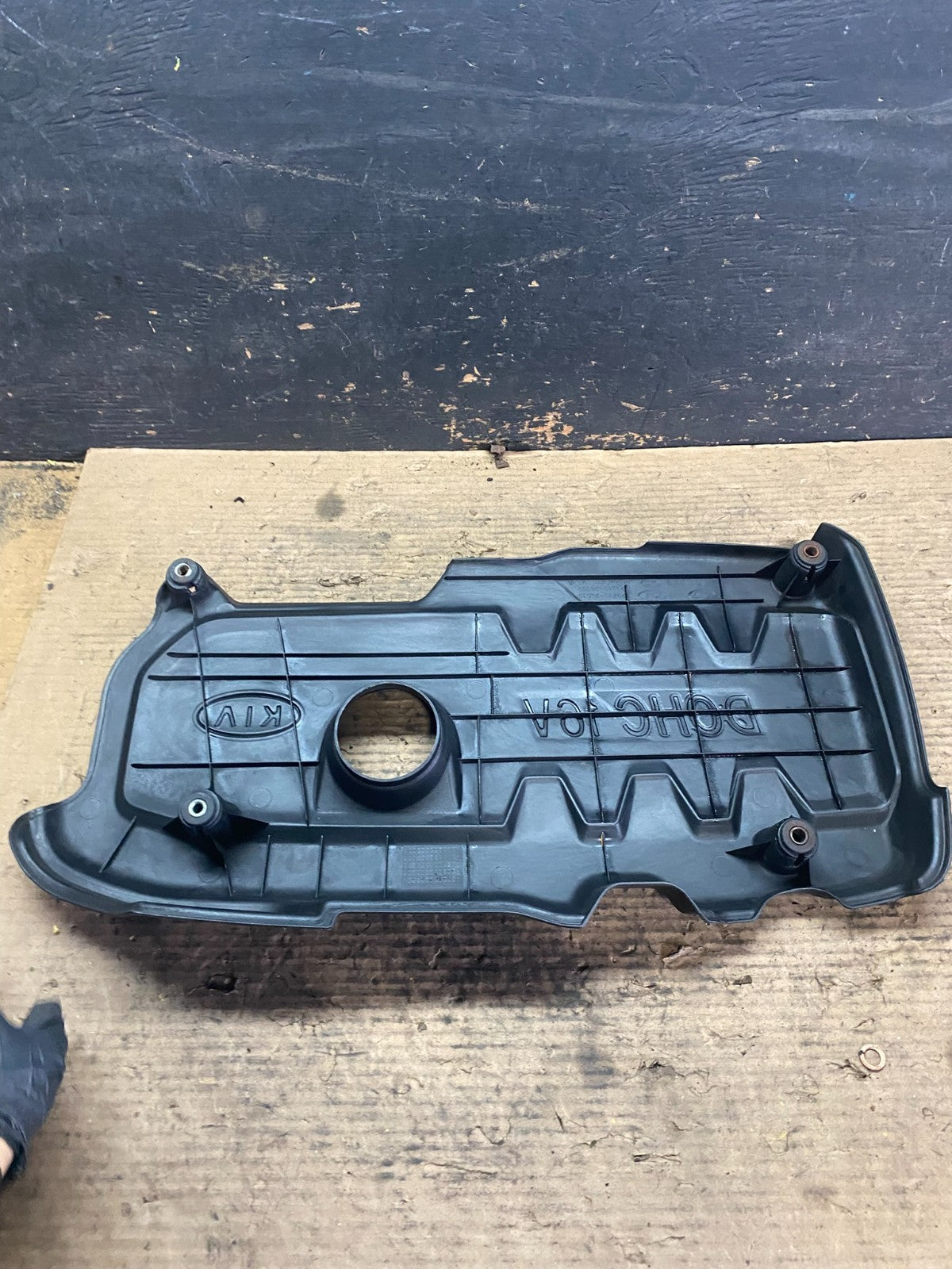 2009 2010 2011 Kia Rio Rio5 Front Engine Motor Cover Oem s5964 DG4