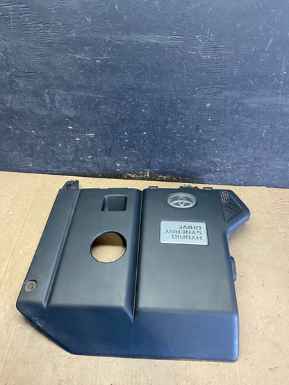 2006 to 2007 Toyota Highlander Hybrid Engine Motor Top Front Cover Q5830 DG1
