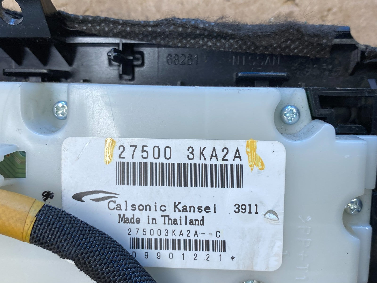 2013 to 2018 Nissan Pathfinder Radio Audio Climate Control OEM Z0312 DG5