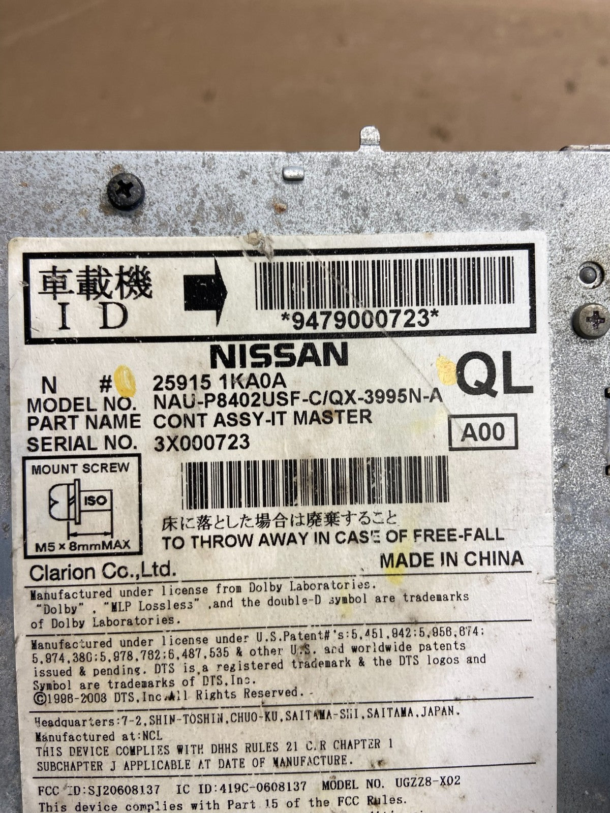 2013 2016 Nissan Pathfinder Radio AM/FM Receiver ah3904 DG4