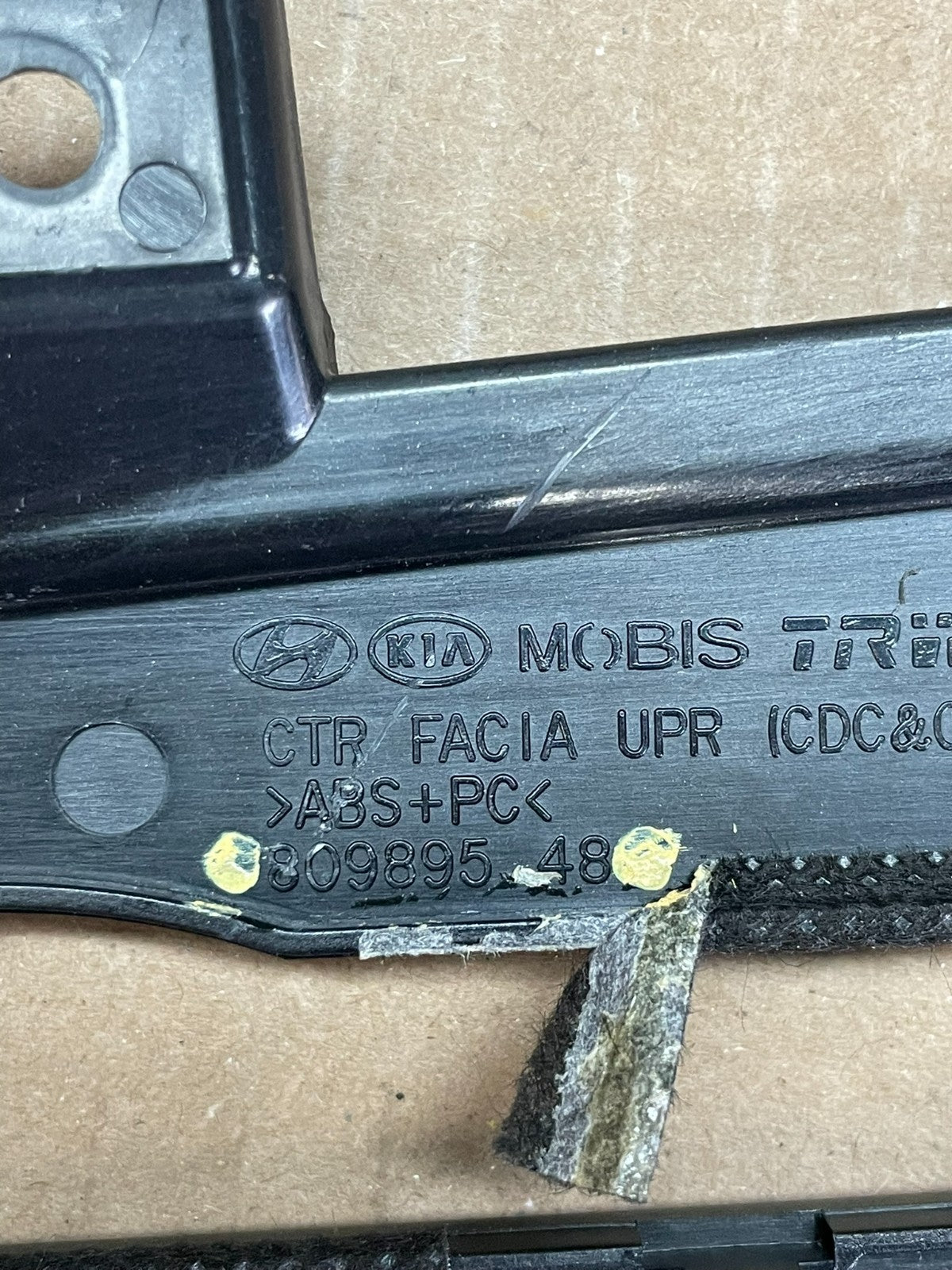 2011 2012 2013 Kia Optima Front Dash Radio Bezel Trim Air Vent ae3445 DG6