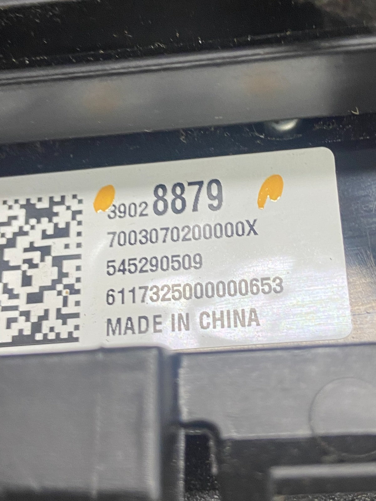2017 to 2018 Chevrolet Cruze Malibu Sonic Trax Radio Display Screen af2443 DG5