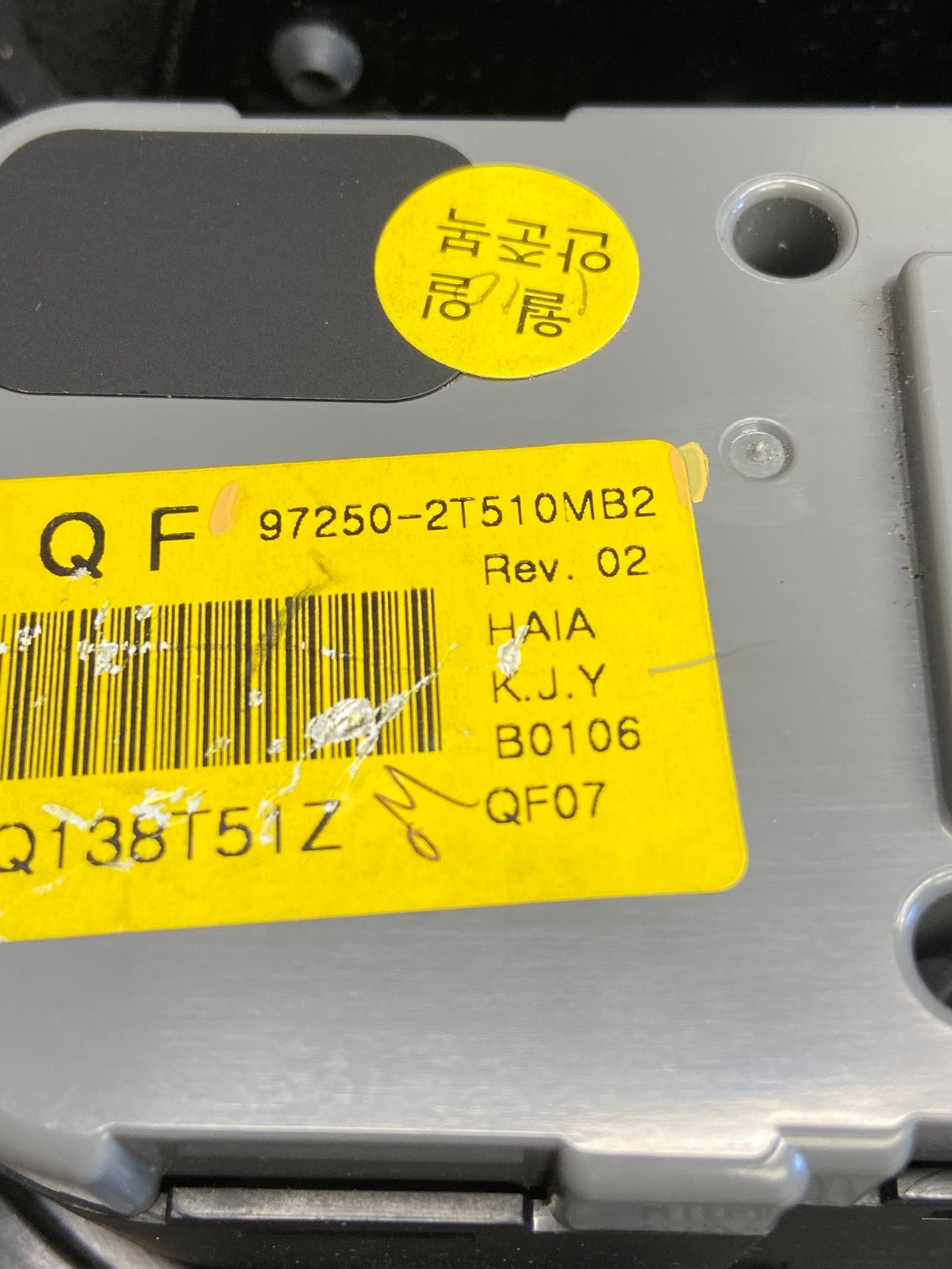 2011 2012 2013 Kia Optima Ac A/C Heater Climate Control AH3499 DG5