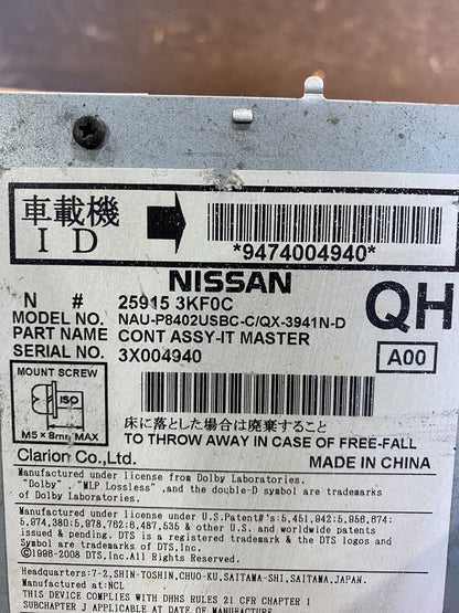 2013 2016 Nissan Pathfinder Radio AM/FM Receiver AD3583 DG7