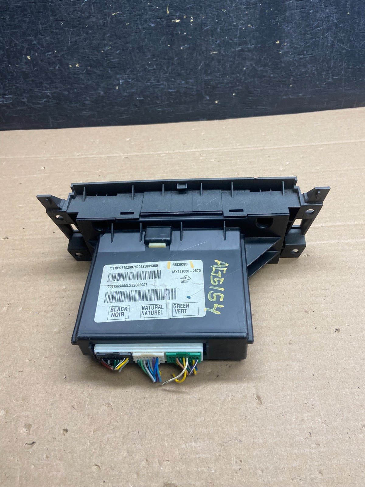 2008 2009 Cadillac SRX AC Heater Climate Control Panel AG5154 DG3