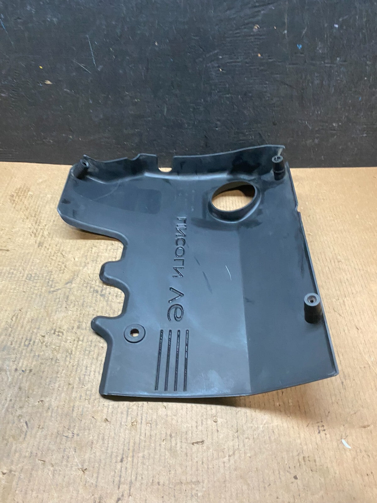 2000 to 2002 Lincoln LS 3.0L V6 Engine Motor Cover H4787 DG17
