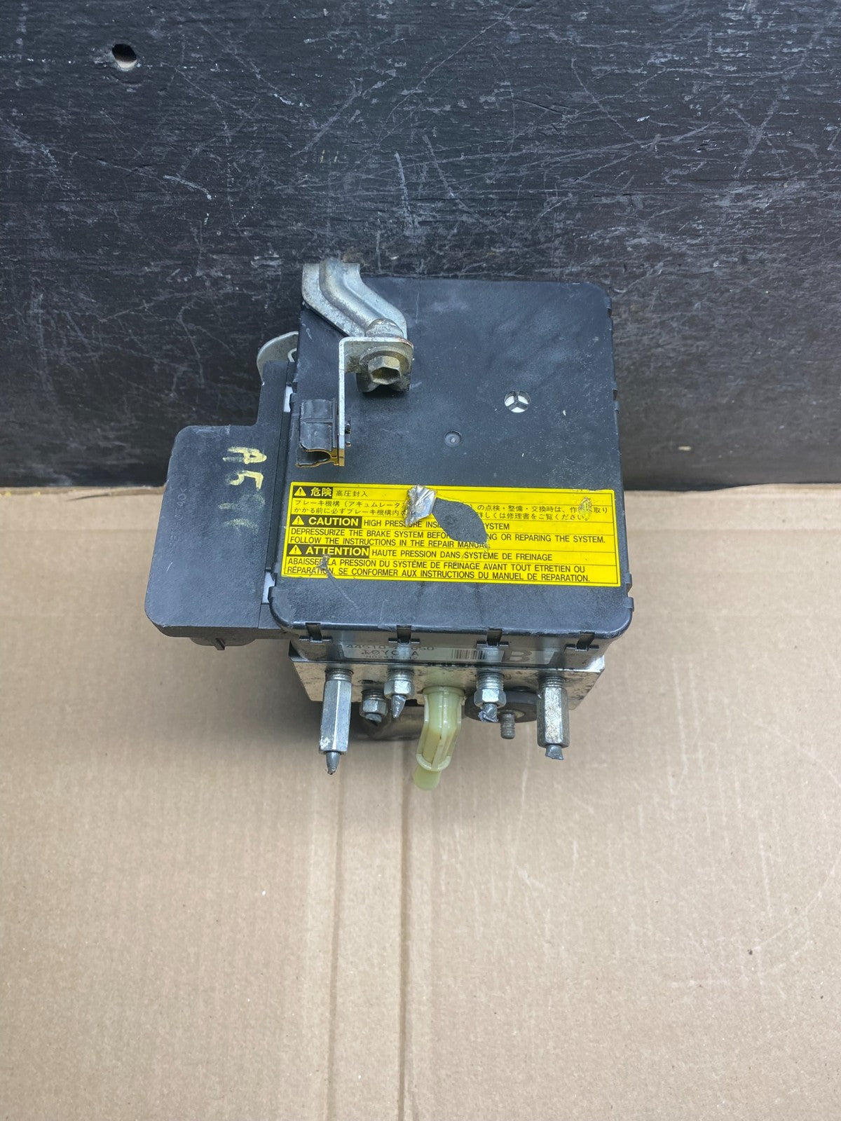 2004 - 2009 Toyota Prius ABS Brake Pump Anti Lock Module AJ0488 DG0