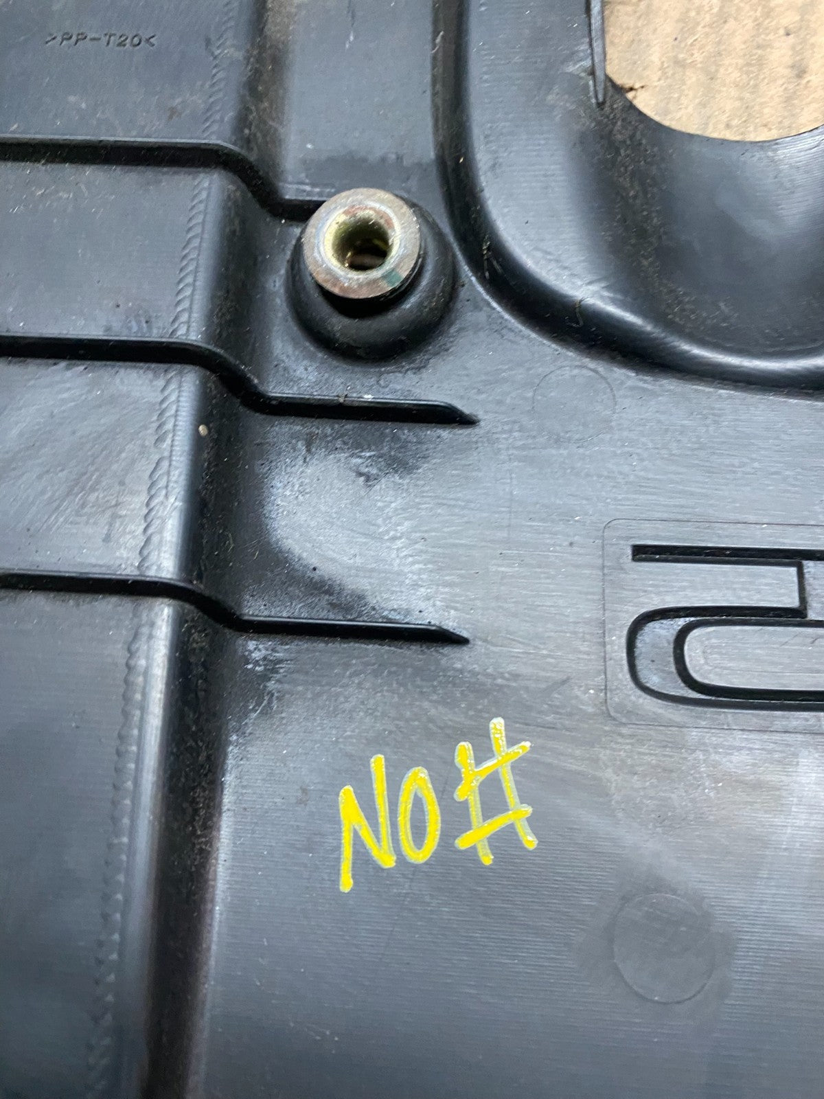 2005-2008 Nissan Quest Engine Motor Cover T9586 DG8