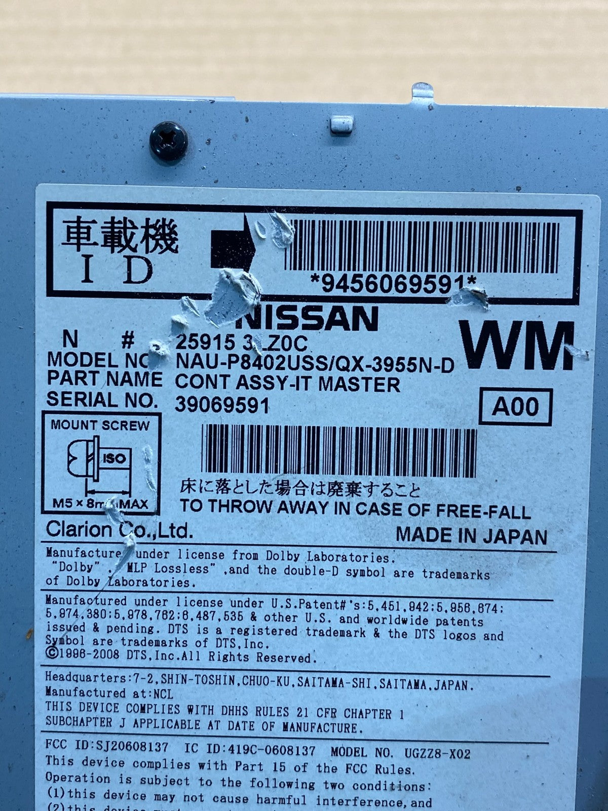 2013-2015 Nissan Murano AM FM Player Radio Receiver Temperature Control AH9920 D6