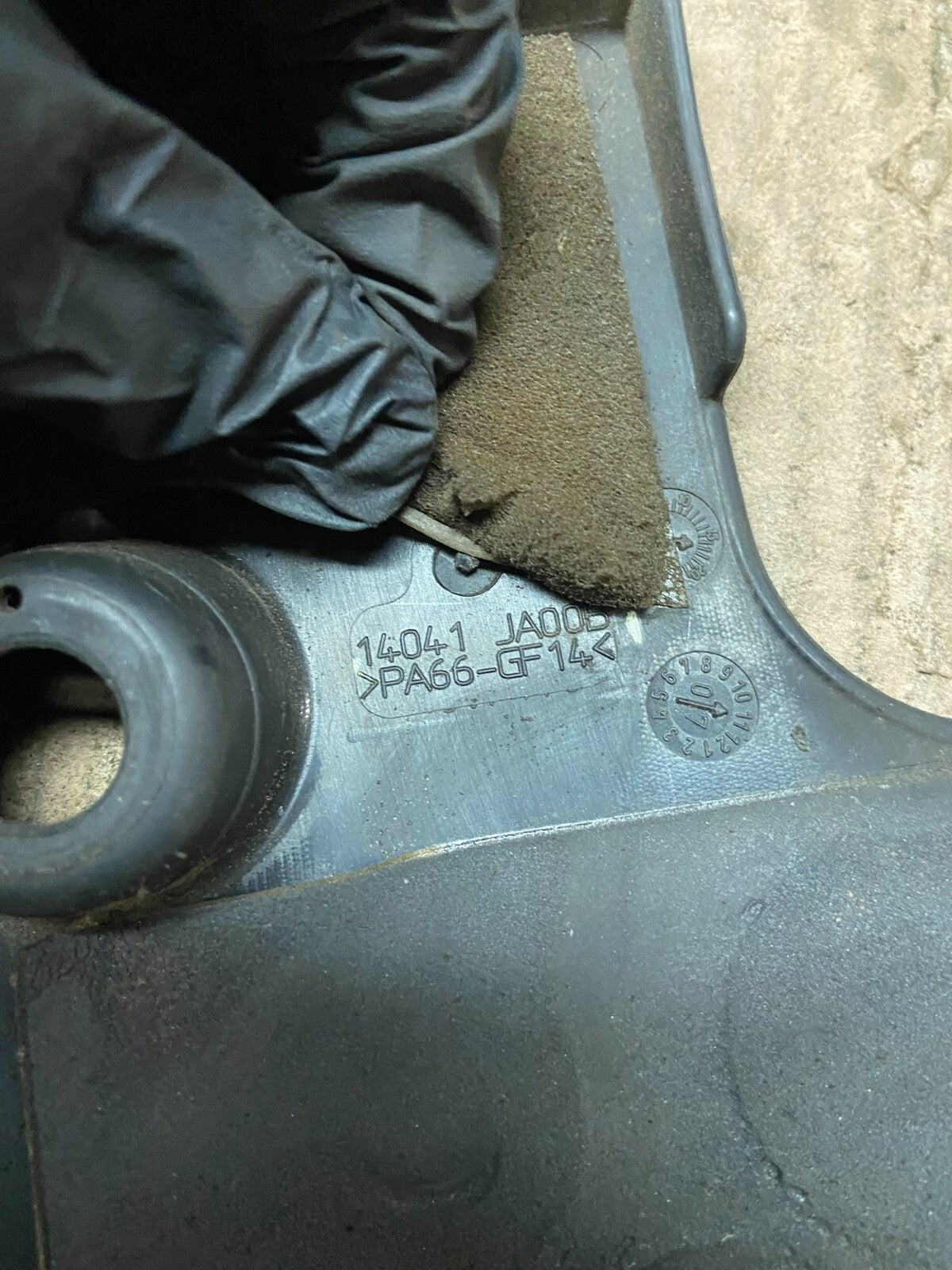 2007 to 2013 Nissan Altima 2.5 L Engine Cover i7919 DG18