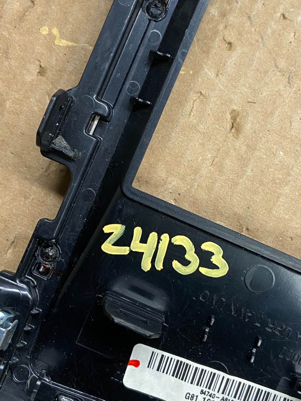 2019 to 2020 Kia Optima Dashboard Center Display Screen Bezel OEM Z41335