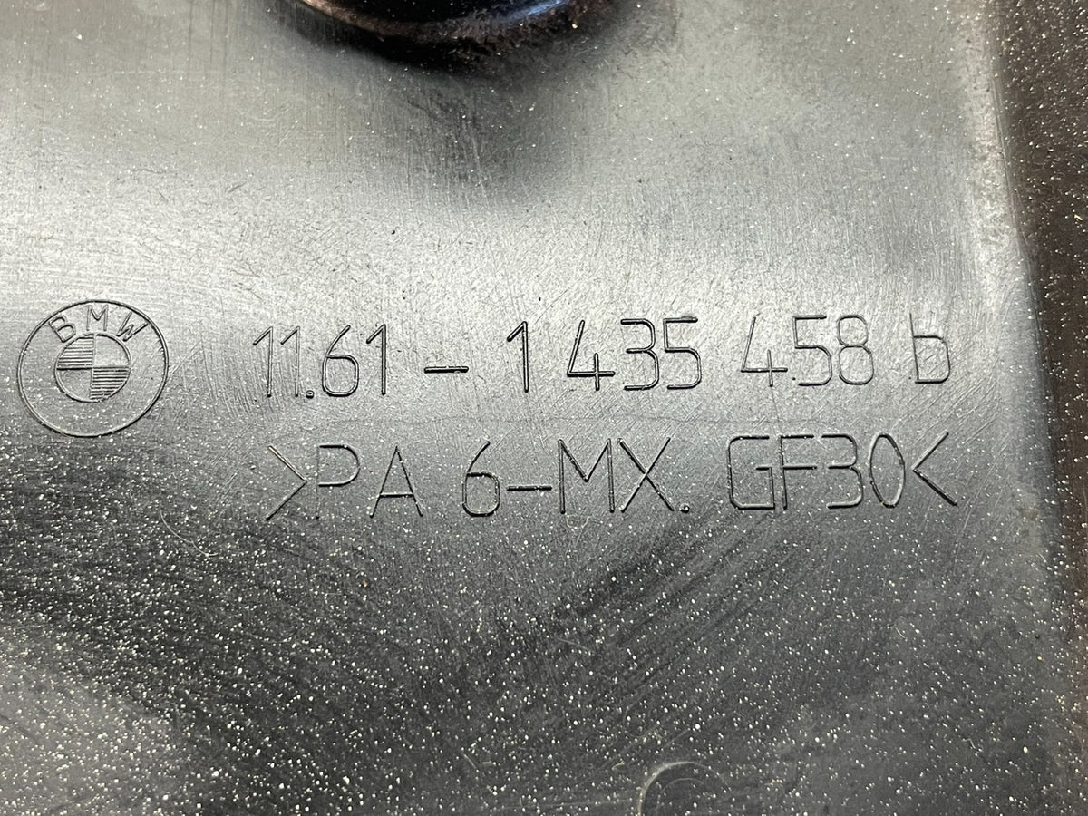 2000 to 2003 BMW X5 V8 4.4L Engine Motor Top Cover Trim AG30624