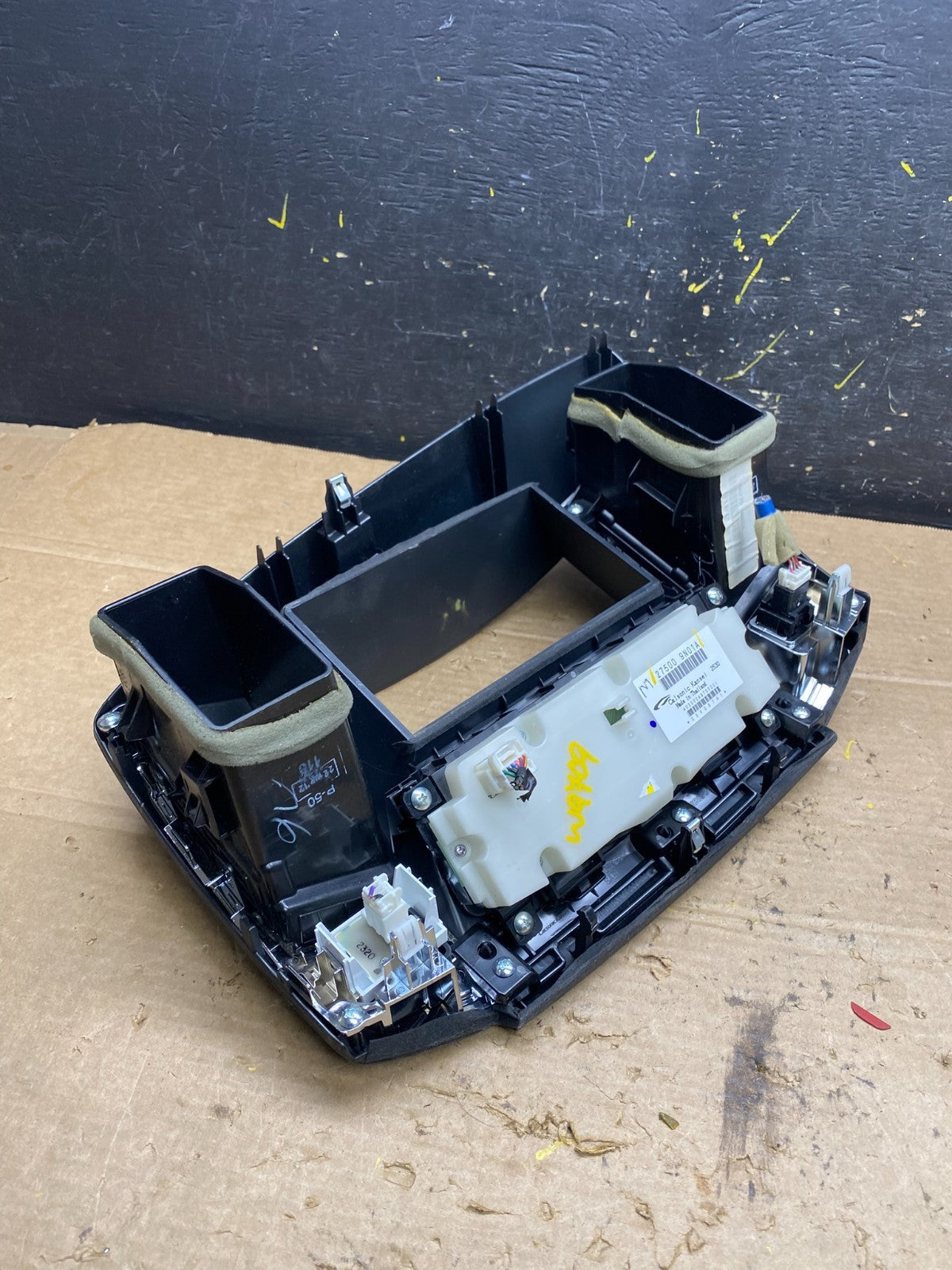 2009-2014 Nissan Maxima Center Console Climate Control Radio Bezel OEM W9709 DG3