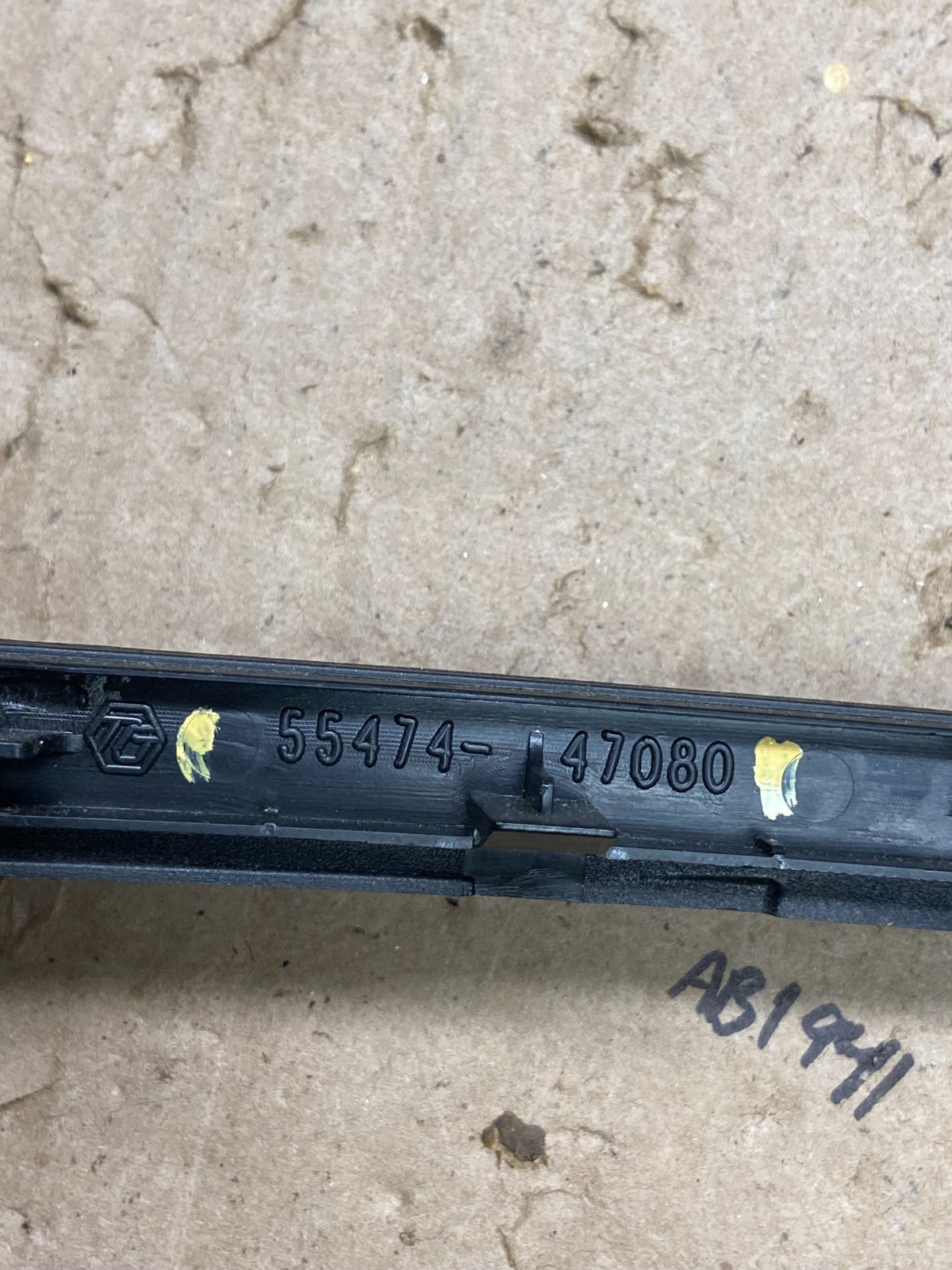 2010 to 2015 Toyota Prius Radio CD Player Screen Bezel Trim Oem ab5413 DG5
