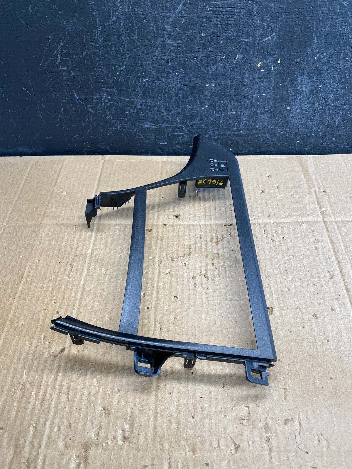 2010 to 2015 Toyota Prius Radio CD Player Screen Bezel Trim AC9516 DG3