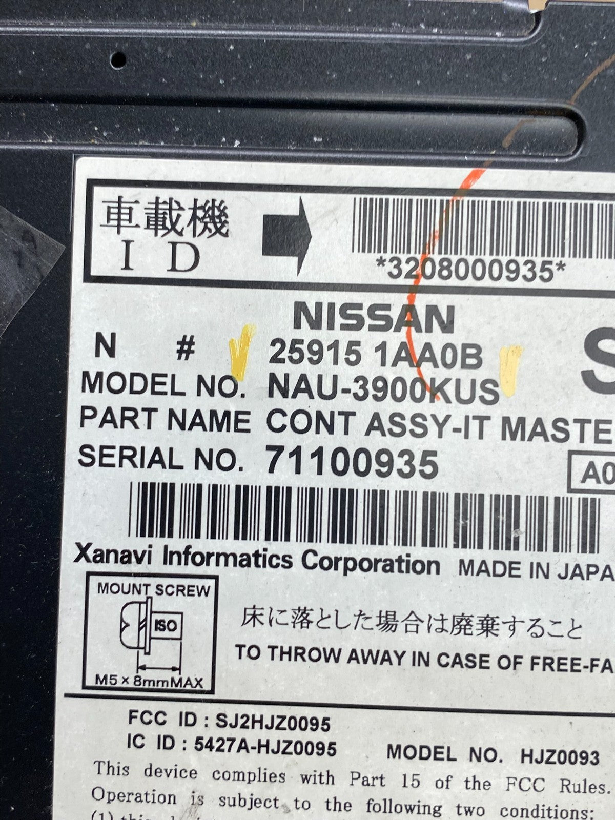 2009 Nissan Murano Maxima Radio CD Navigation AC4855 DG5