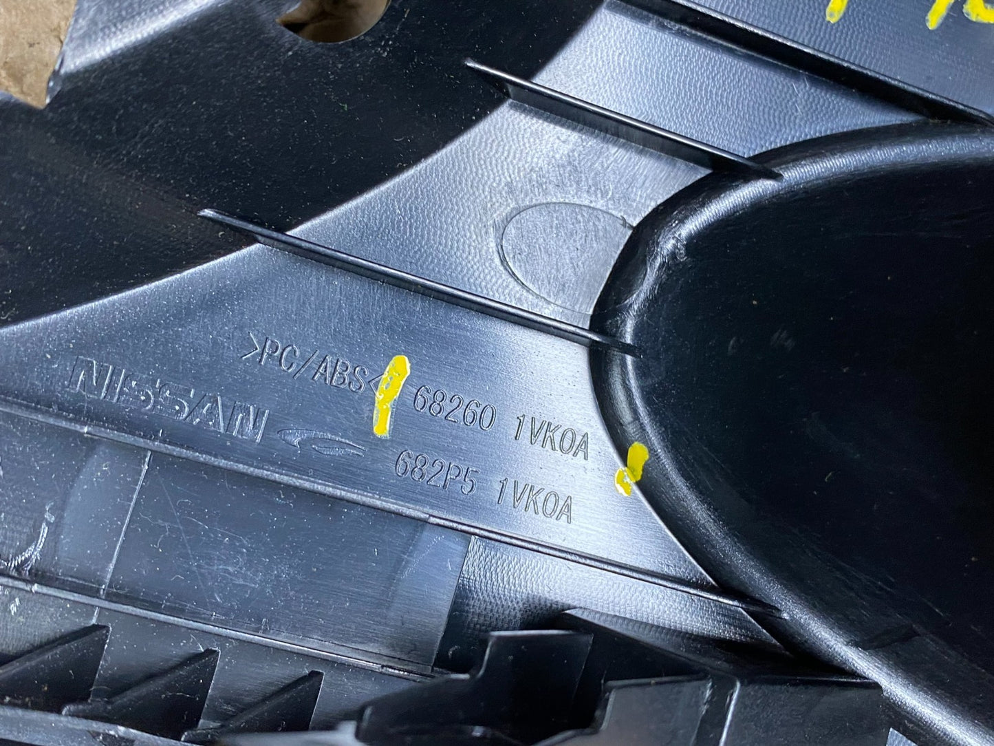 OEM 2011 2012 2013 Nissan Rogue Dash Upper Center Radio Bezel Trim v7432 DG5