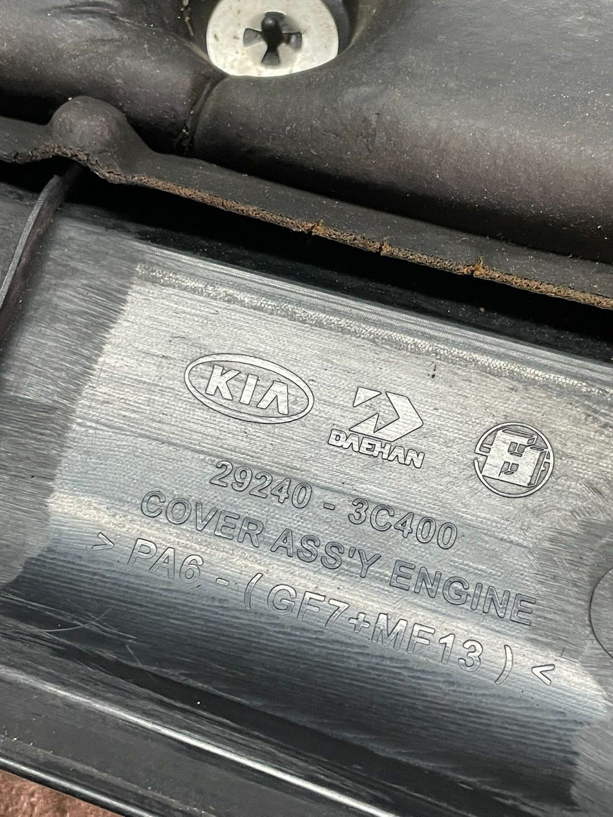 2006 to 2008 Kia Sedona V6 3.8L Engine Motor Cover z3391 DG6