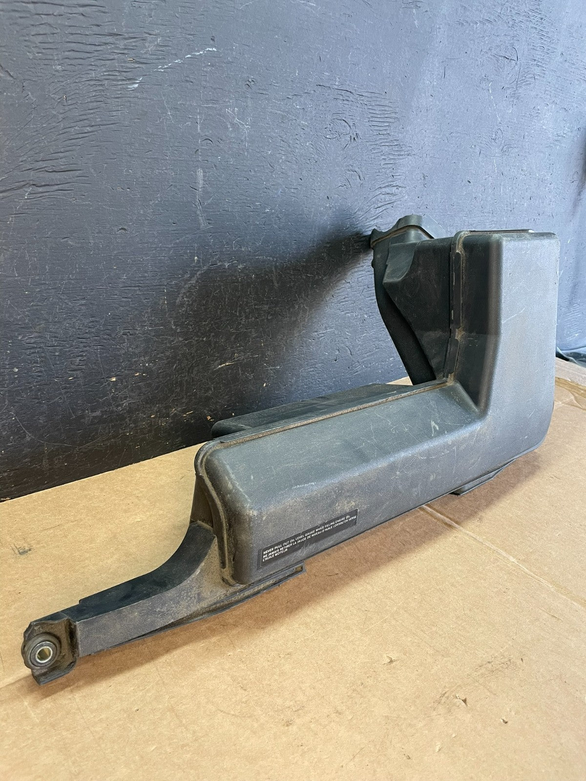 2013-2016 Nissan Pathfinder Upper Air Intake Duct ae0885 DG2