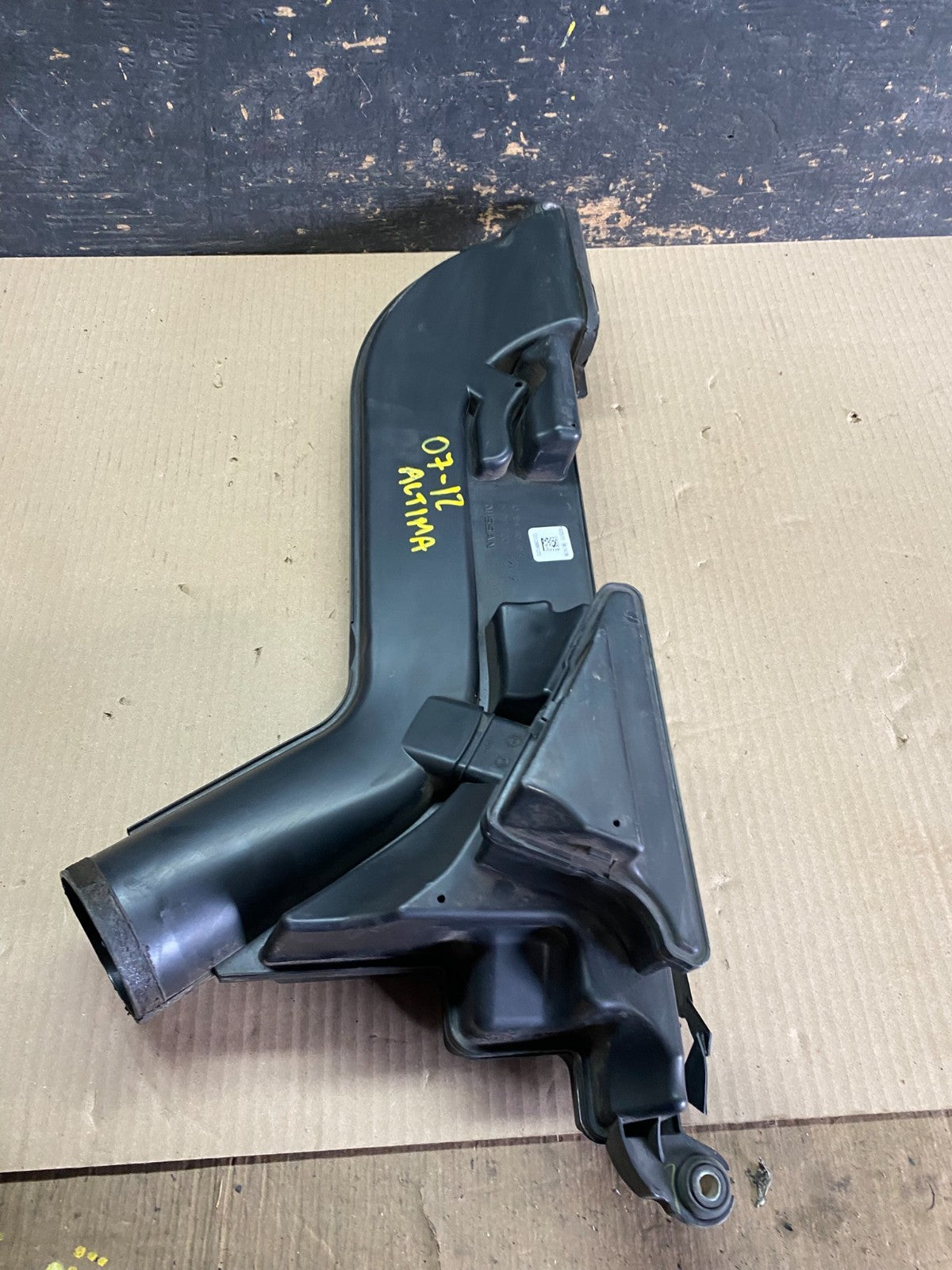 2007 to 2013 Nissan Altima 2.5L Air Duct Tube Resonator 16554-JA000 u7282 DG6