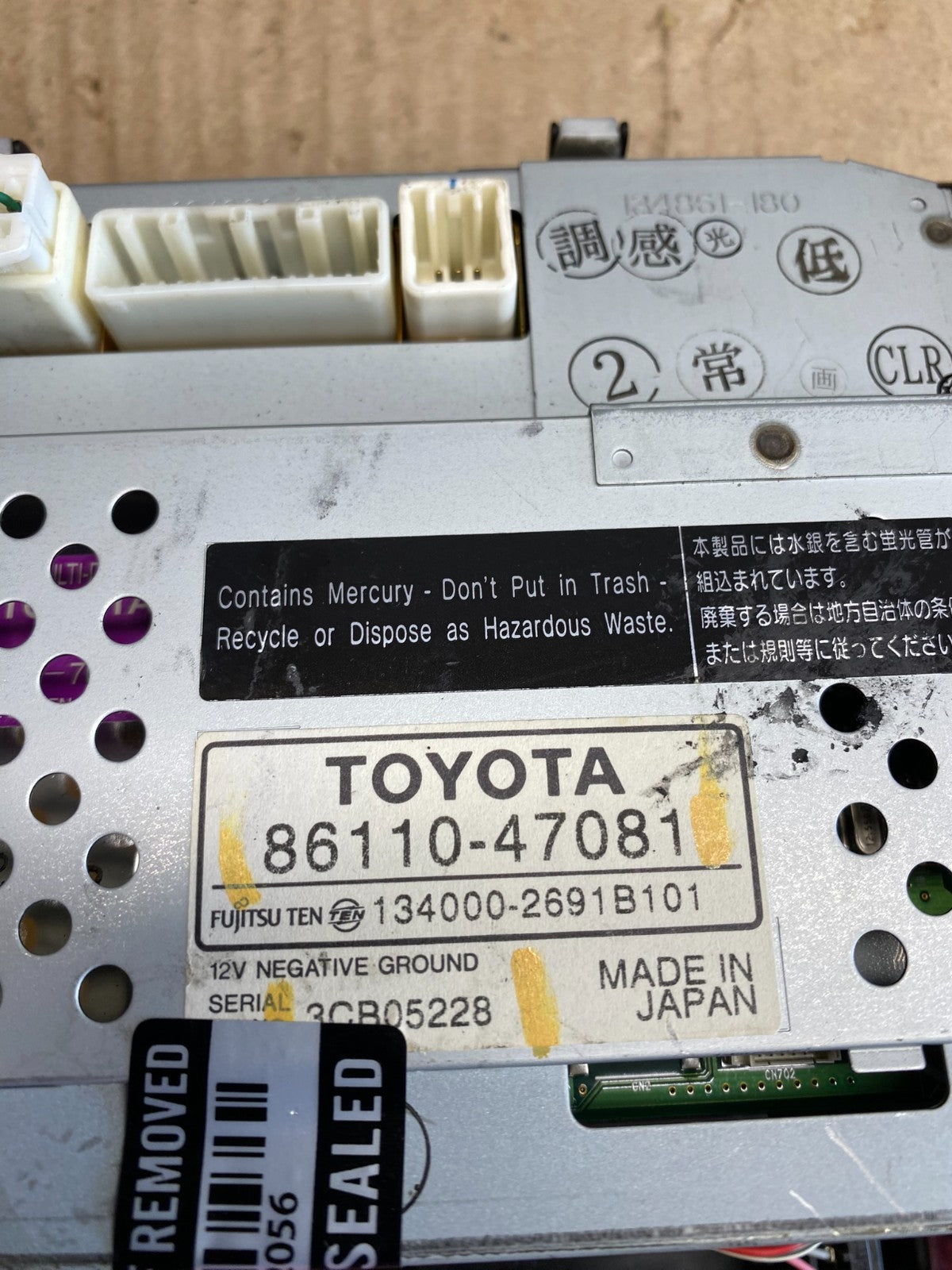 2004 to 2005 Toyota Prius Radio Stereo Receiver Screen Display OE ab9597 DG4