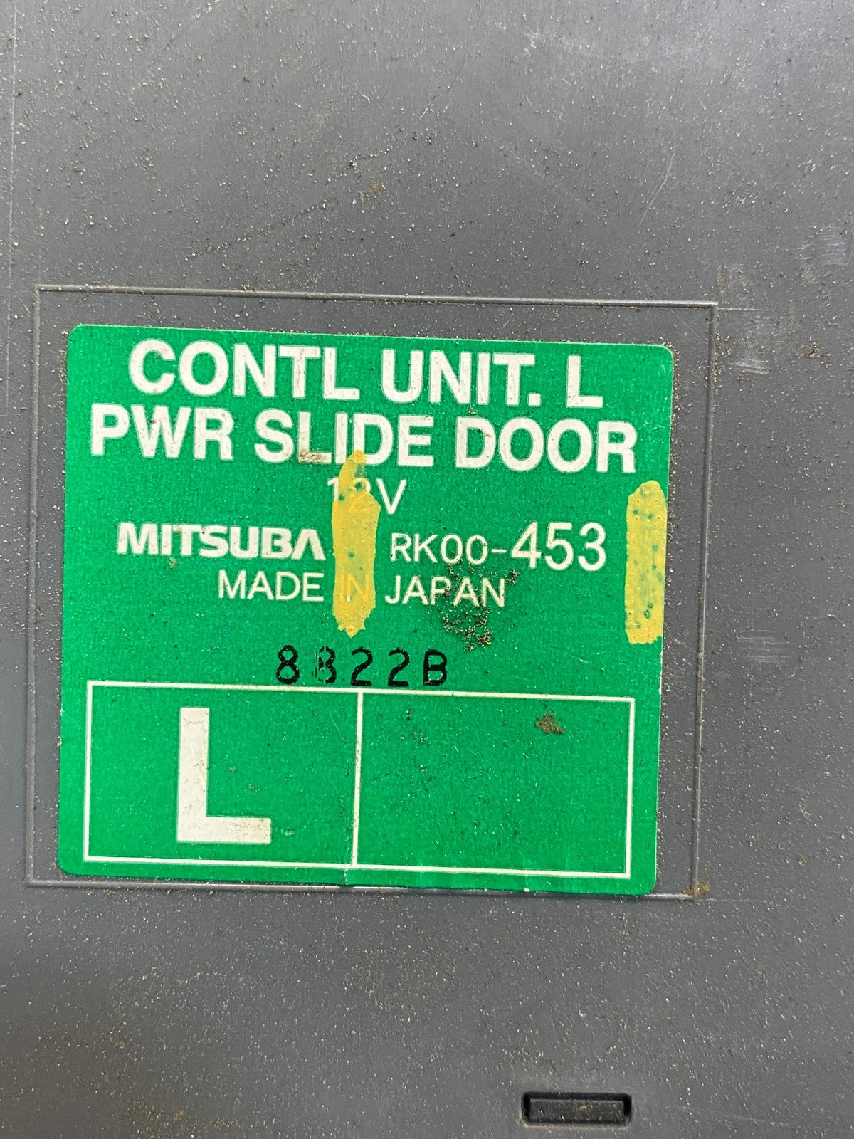 2008 - 2010 Honda Odyssey Rear Left Driver LH Sliding Door Module ab4016 DG2