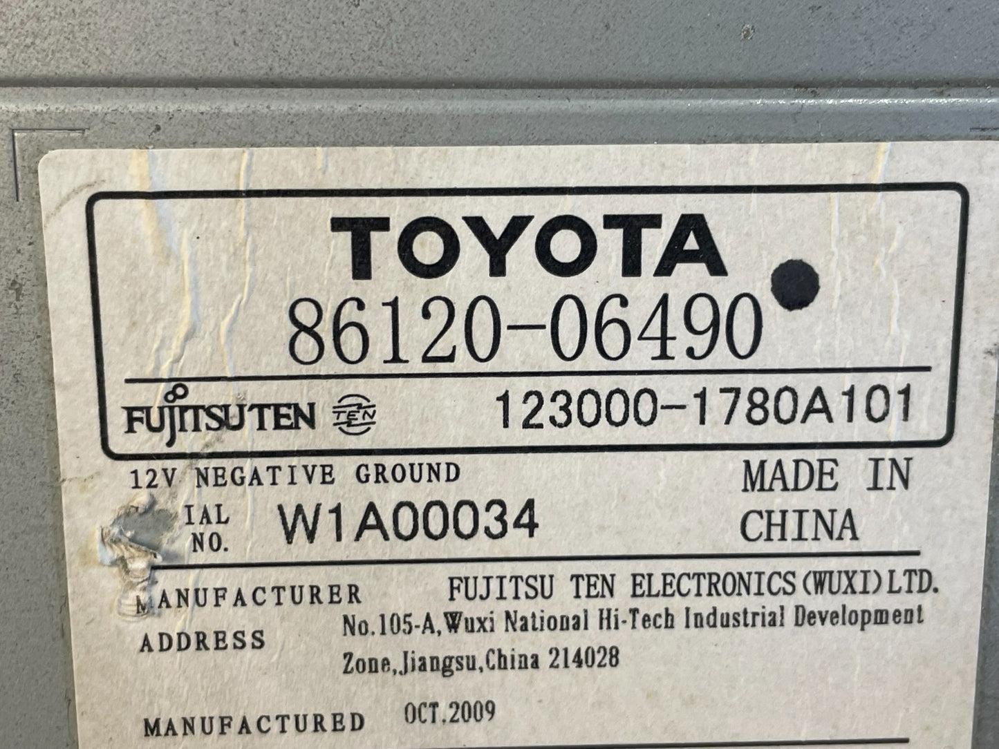2007 to 2009 Toyota Camry Radio CD Player Climate Control Bezel AF5589 DG10