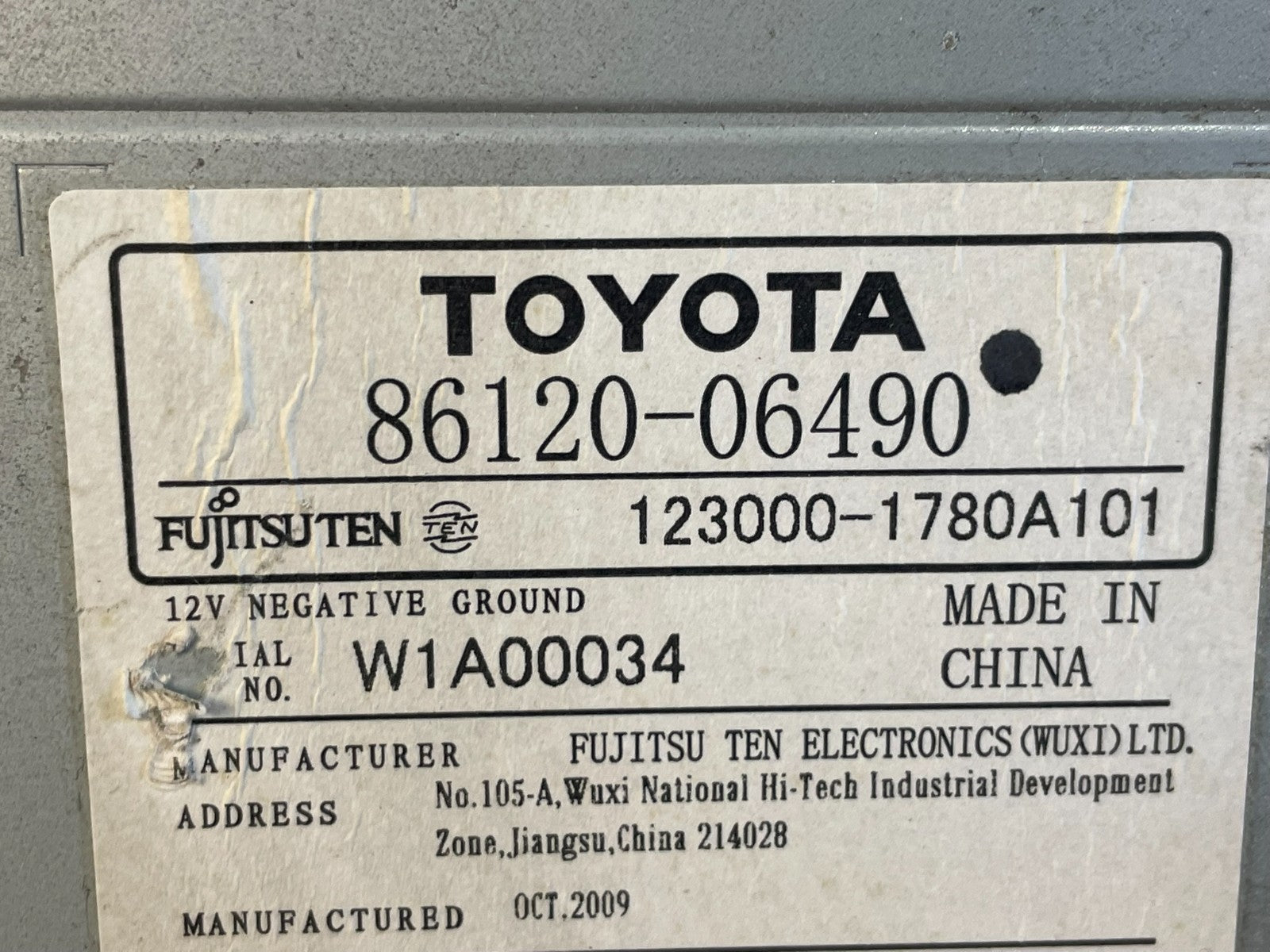 2007 to 2009 Toyota Camry Radio CD Player Climate Control Bezel AF5589 DG10