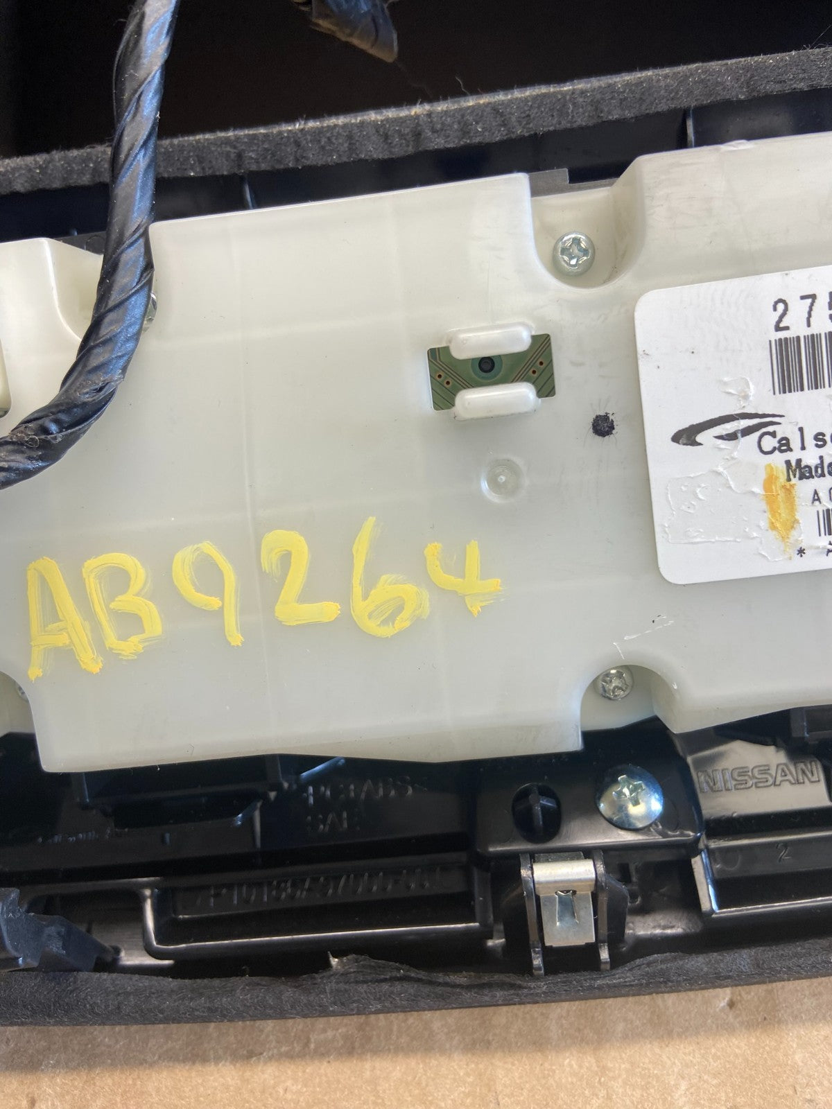 2009-2014 Nissan Maxima Center Console Climate Control Radio Bezel OEM AB9264 DG5