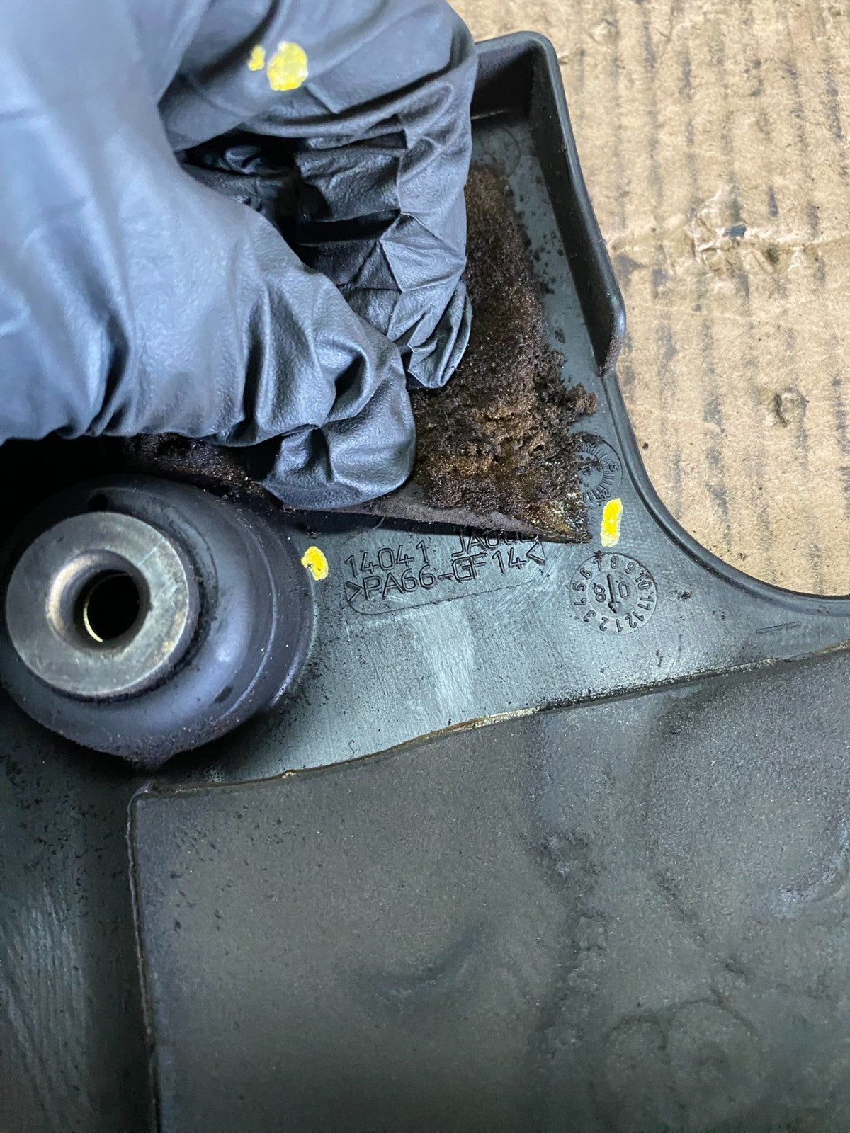 2007 to 2013 Nissan Altima EngineMotor Cover OEM  P5830  DG8