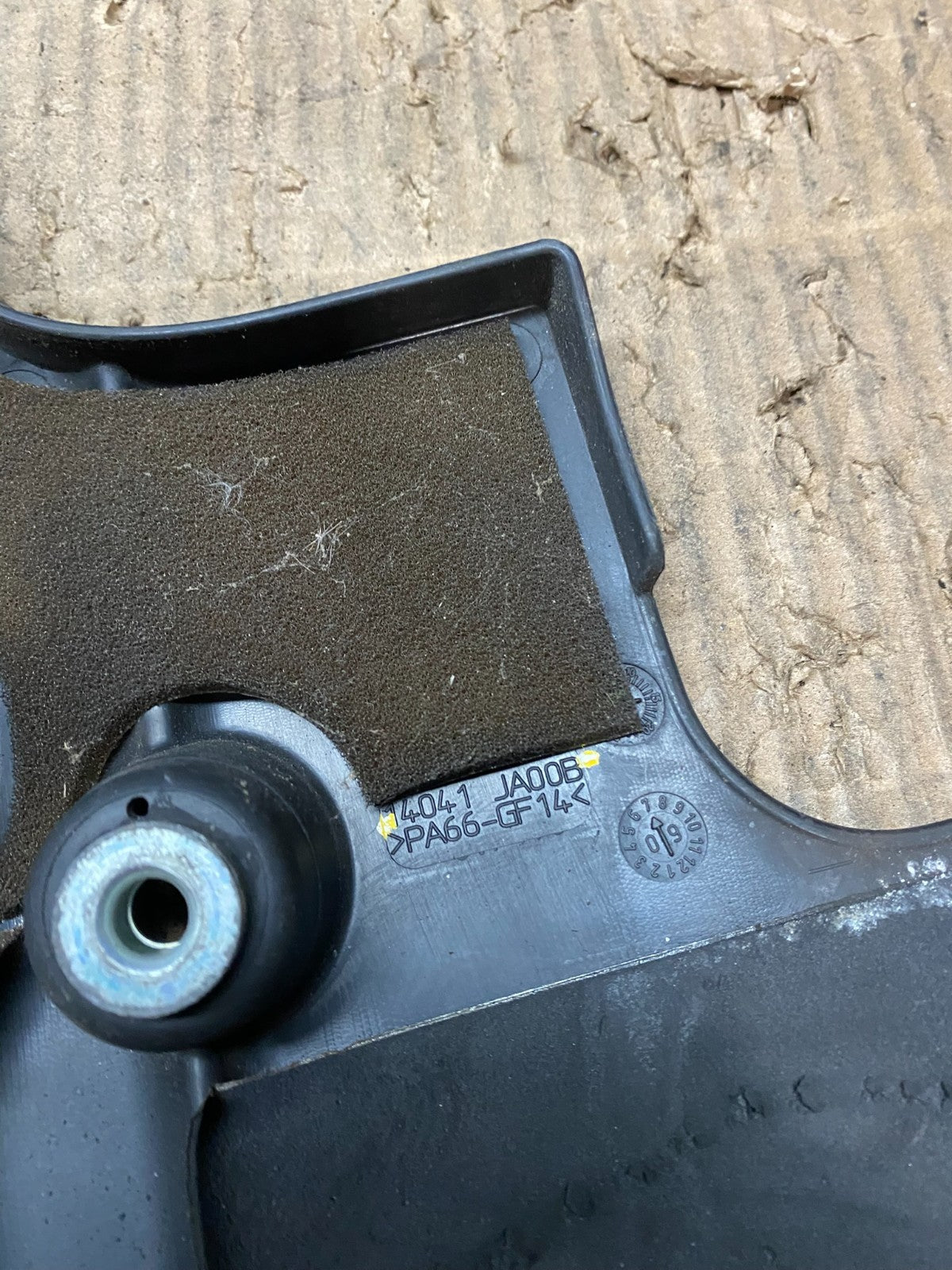 2007 to 2013 Nissan Altima EngineMotor Cover T9938 DG8