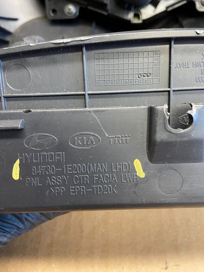 2006 to 2011 Hyundai Accent Center Heater A/C Climate Control Panel AD2041 DG5