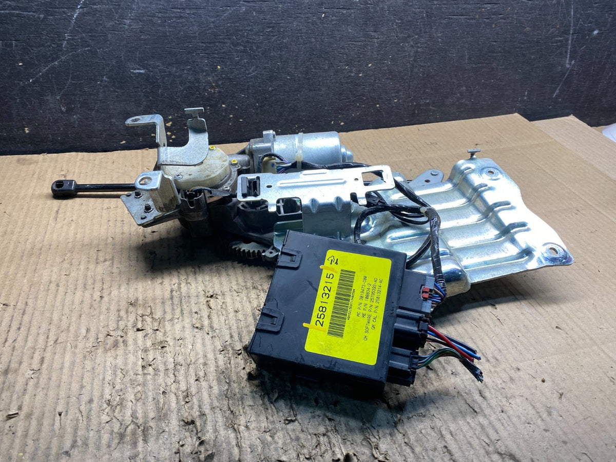Cadillac Chevrolet Rear Trunk Liftgate Power Motor Actuator y1445 DG3
