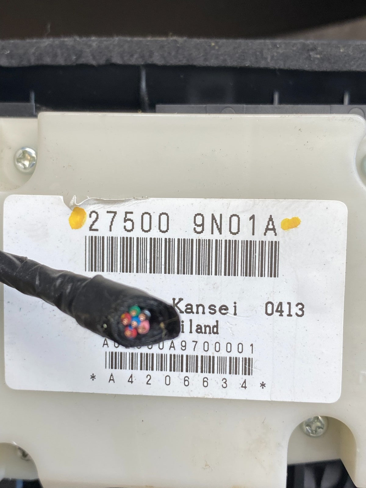 2009-2014 Nissan Maxima Center Console Climate Control Radio Bezel AG0088 DG4