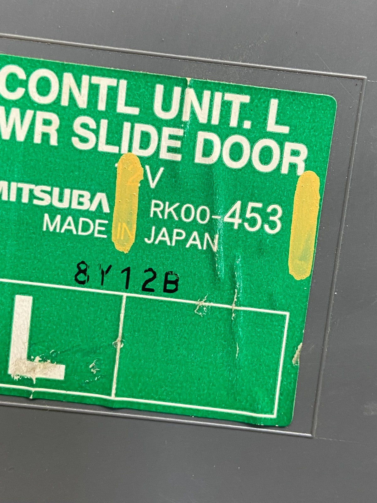 2008 - 2010 Honda Odyssey Rear Left Driver LH Sliding Door Module ag1653 DG2