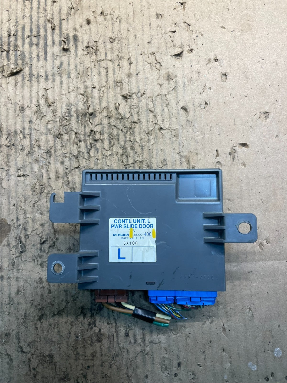 2005 - 2007 Honda Odyssey Rear Left Driver Sliding Door Module u9553 DG0