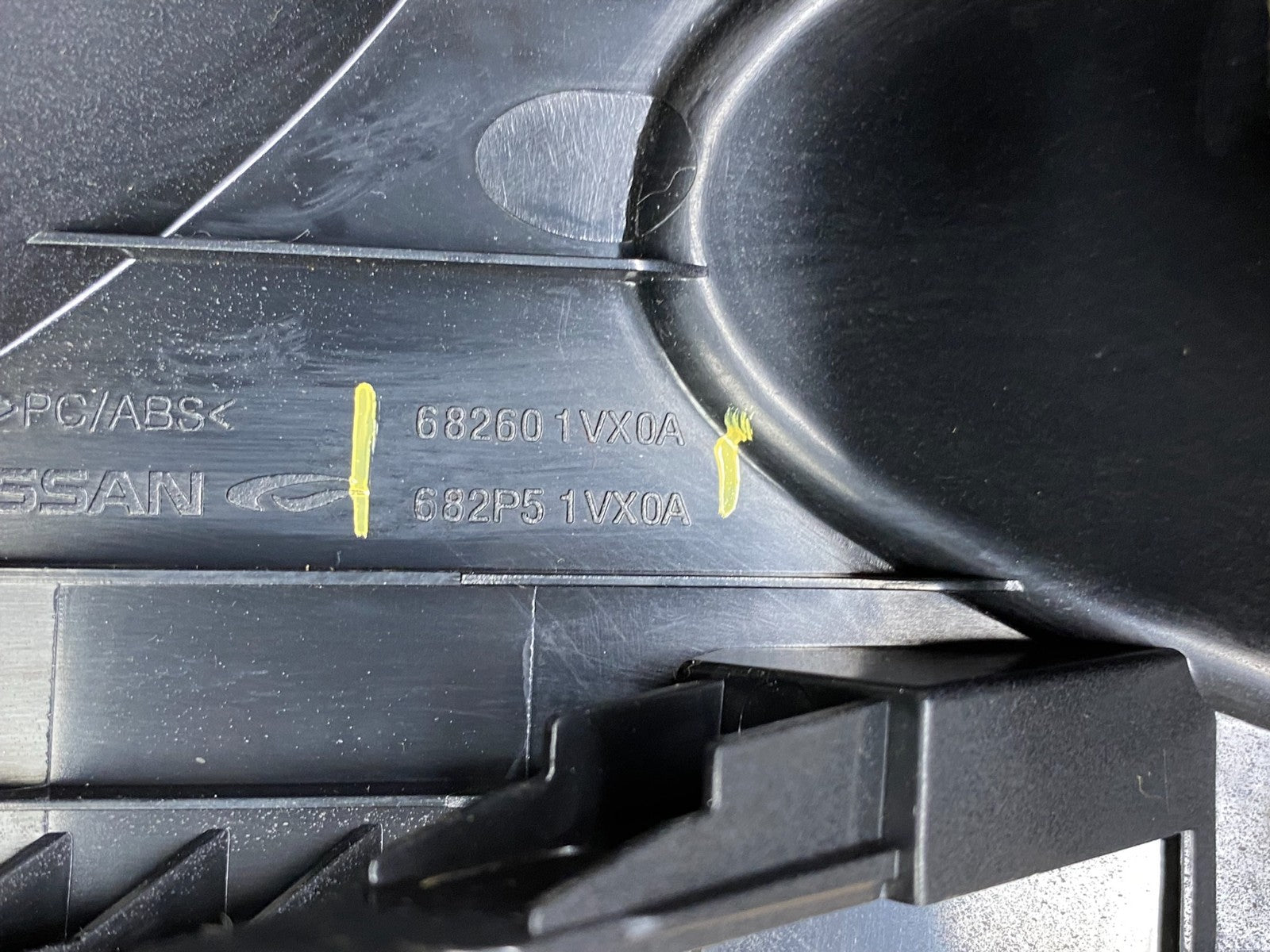 OEM 2011 2012 2013 Nissan Rogue Dash Upper Center Radio Bezel Trim aa4707 DG5