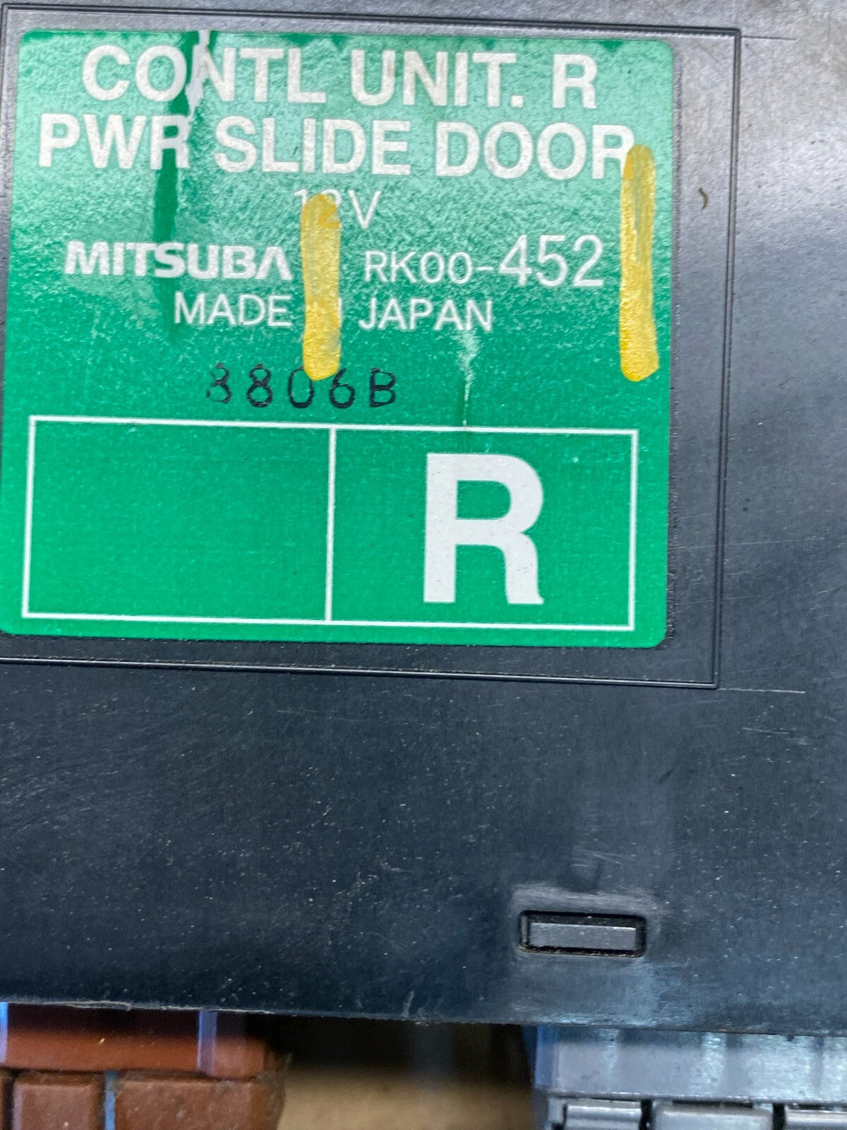 2008 - 2010 Honda Odyssey Rear Right Passenger Sliding Door Module N7556 DG6