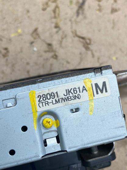 2008 to 2012 Nissan Armada QX56 Display Screen Information U5844 DG7