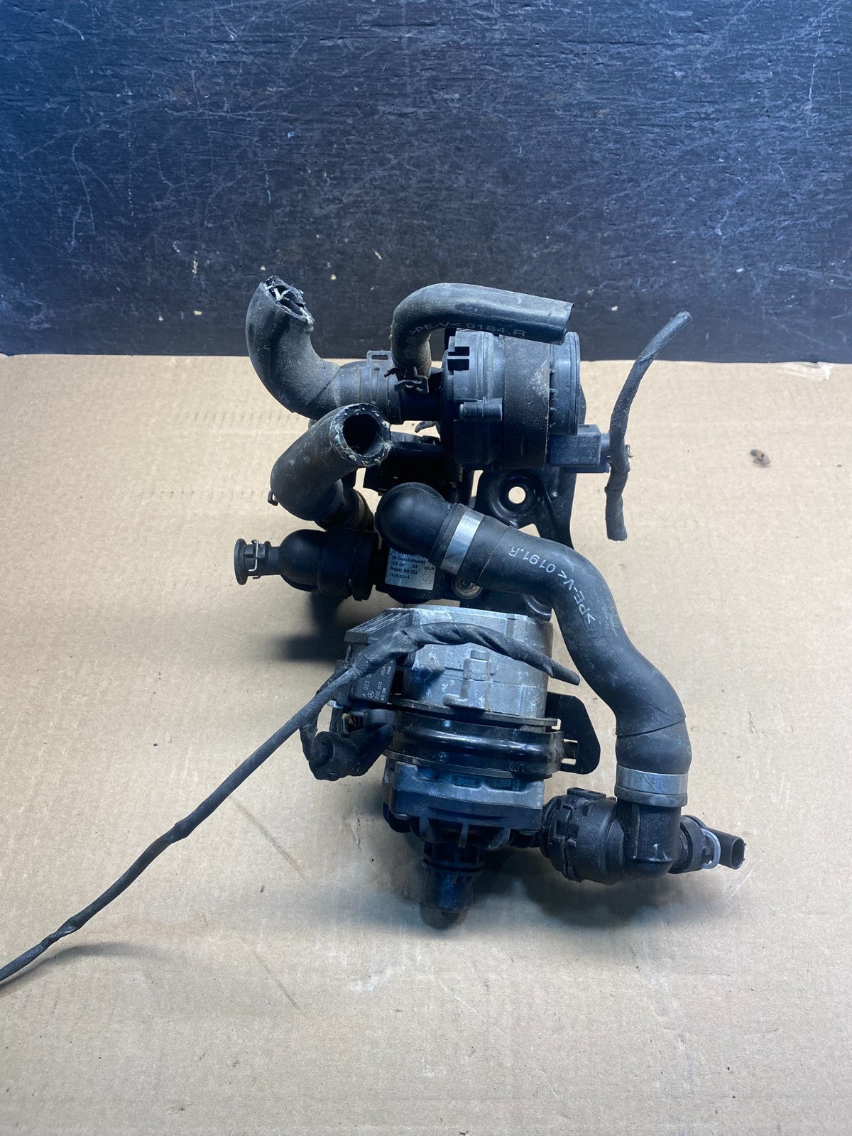 2014-2019 Mercedes W222 S550 S600 S63 Auxiliary AUX Circulation Water AH4755 DG2