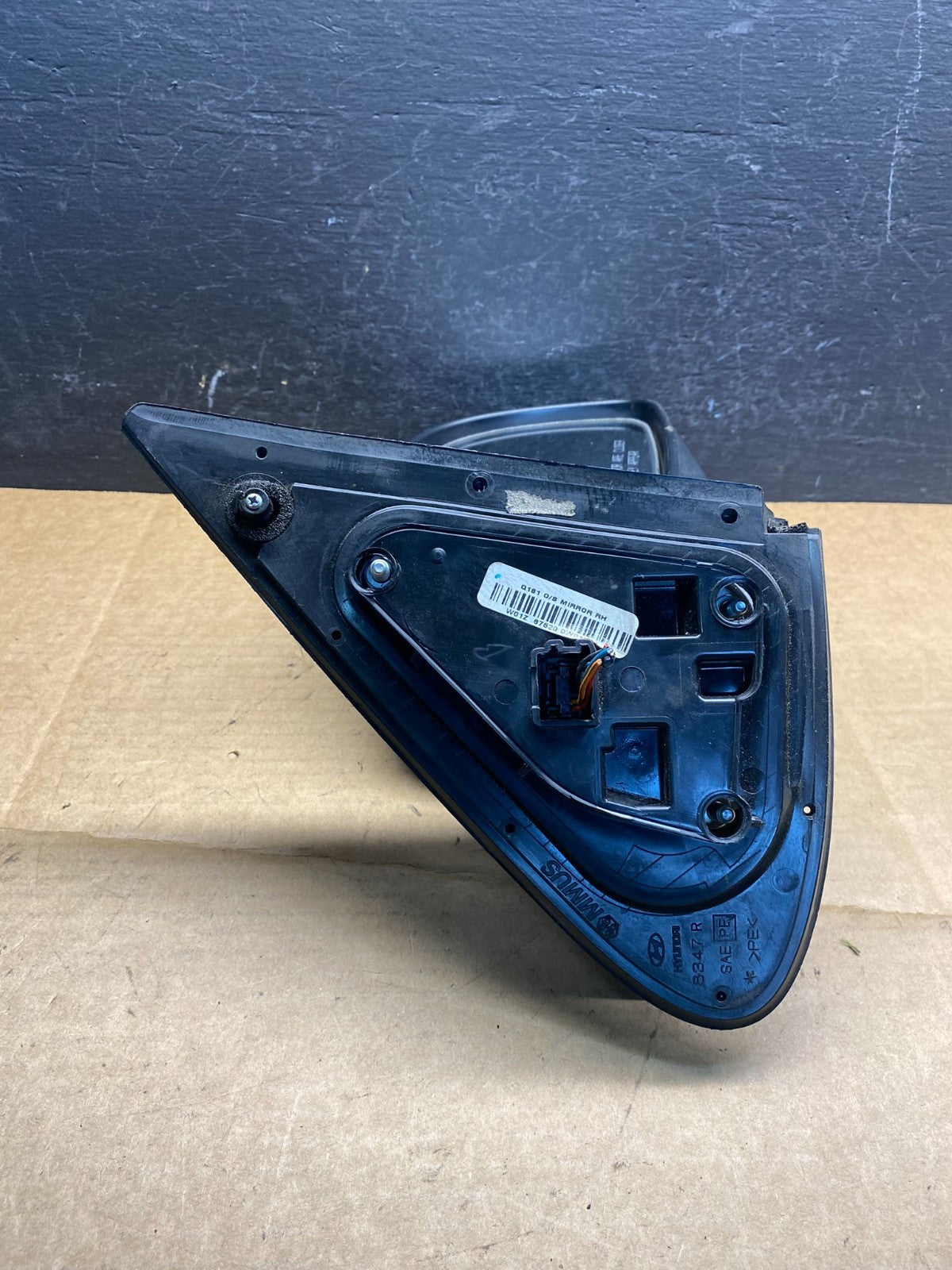 2007 to 2012 Hyundai Santa Fe Right Pasenger RH Side View Mirror Power AD6752 DG4