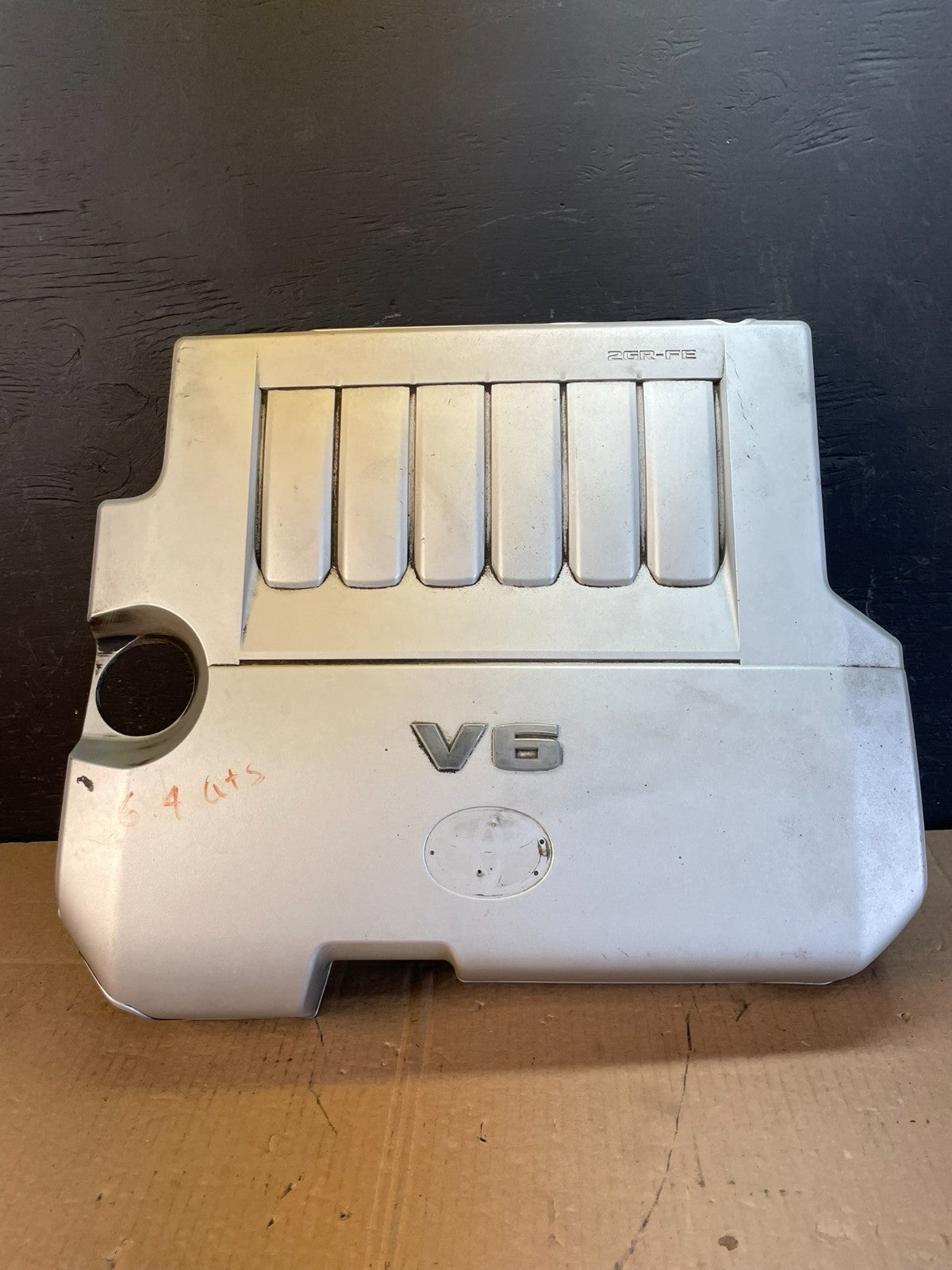 2008 to 2010 Toyota Highlander Top Engine Cover Lid AC2331 DG0
